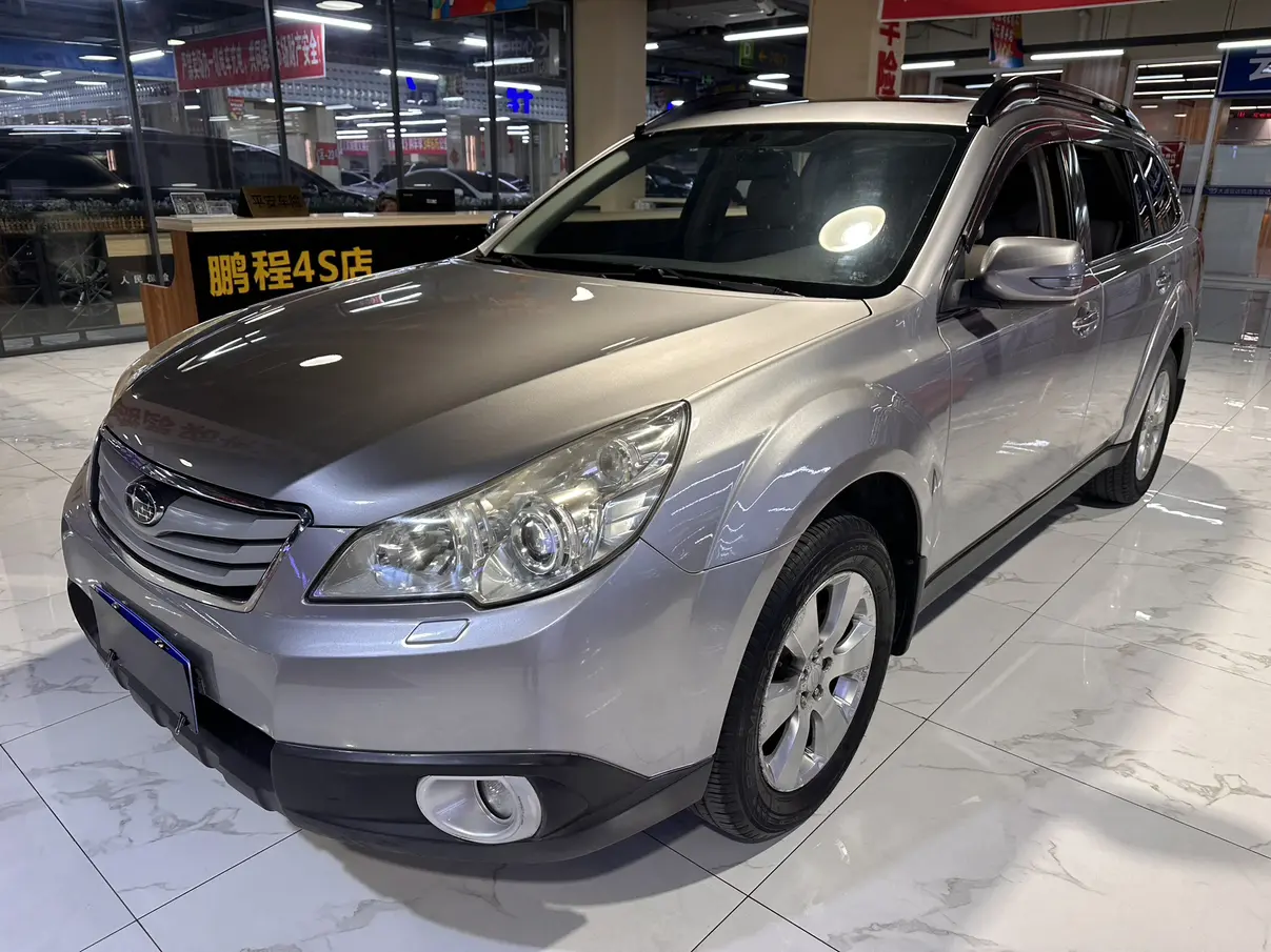 Subaru Outback  из Китая