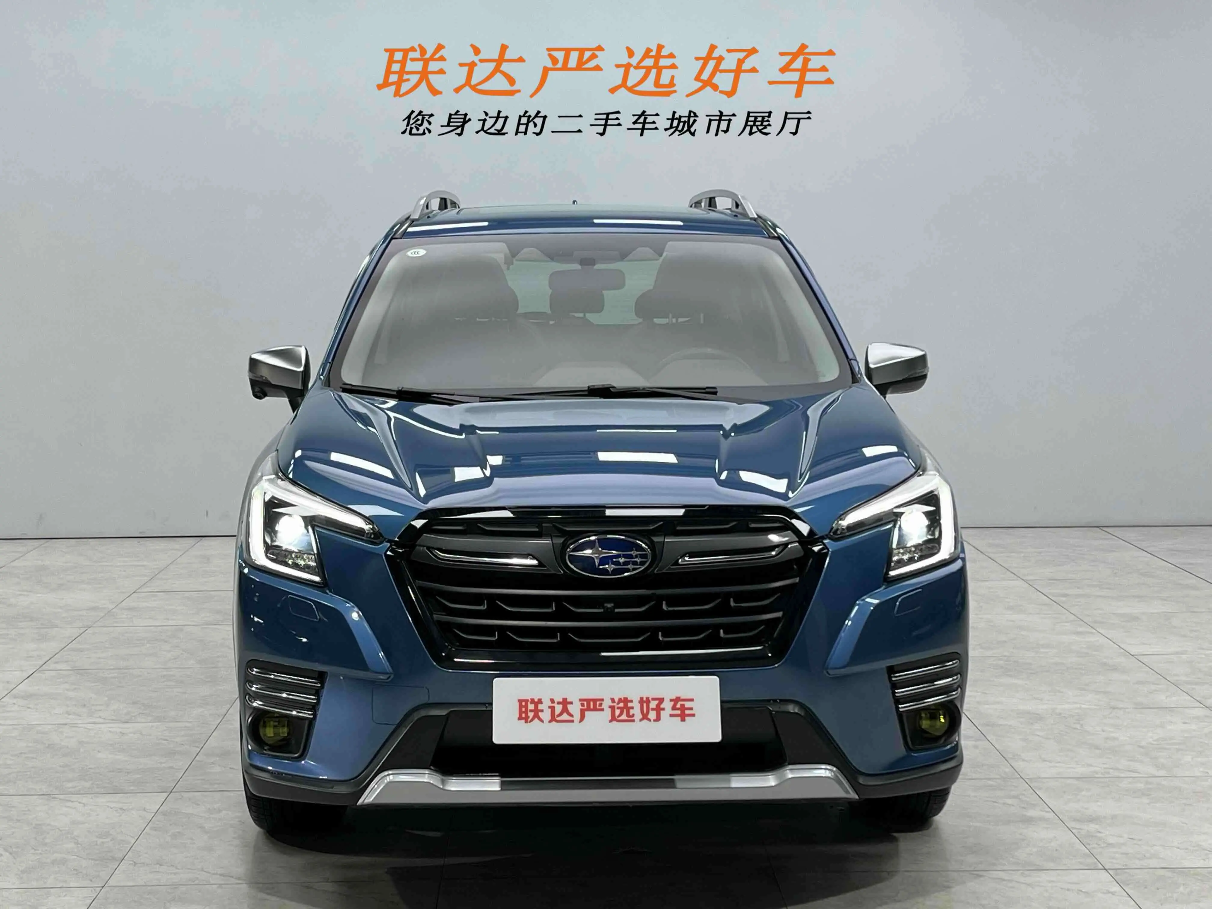 Subaru Forester  из Китая