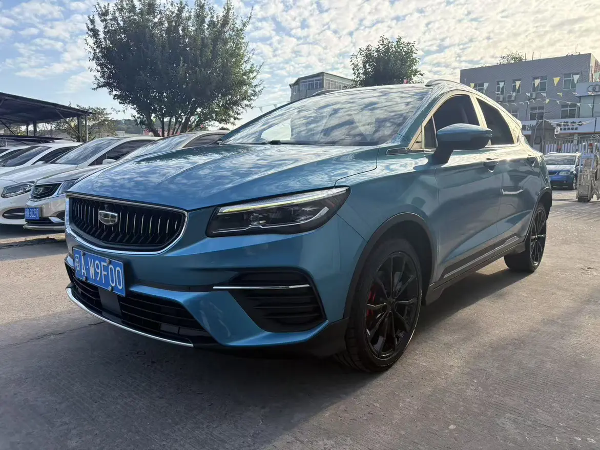 Geely Emgrand S  из Китая