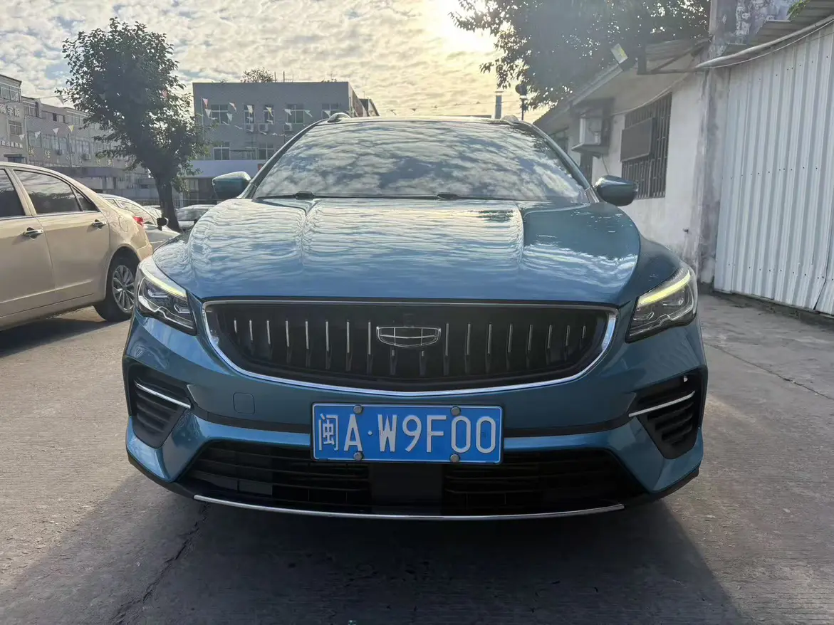 Geely Emgrand S  из Китая