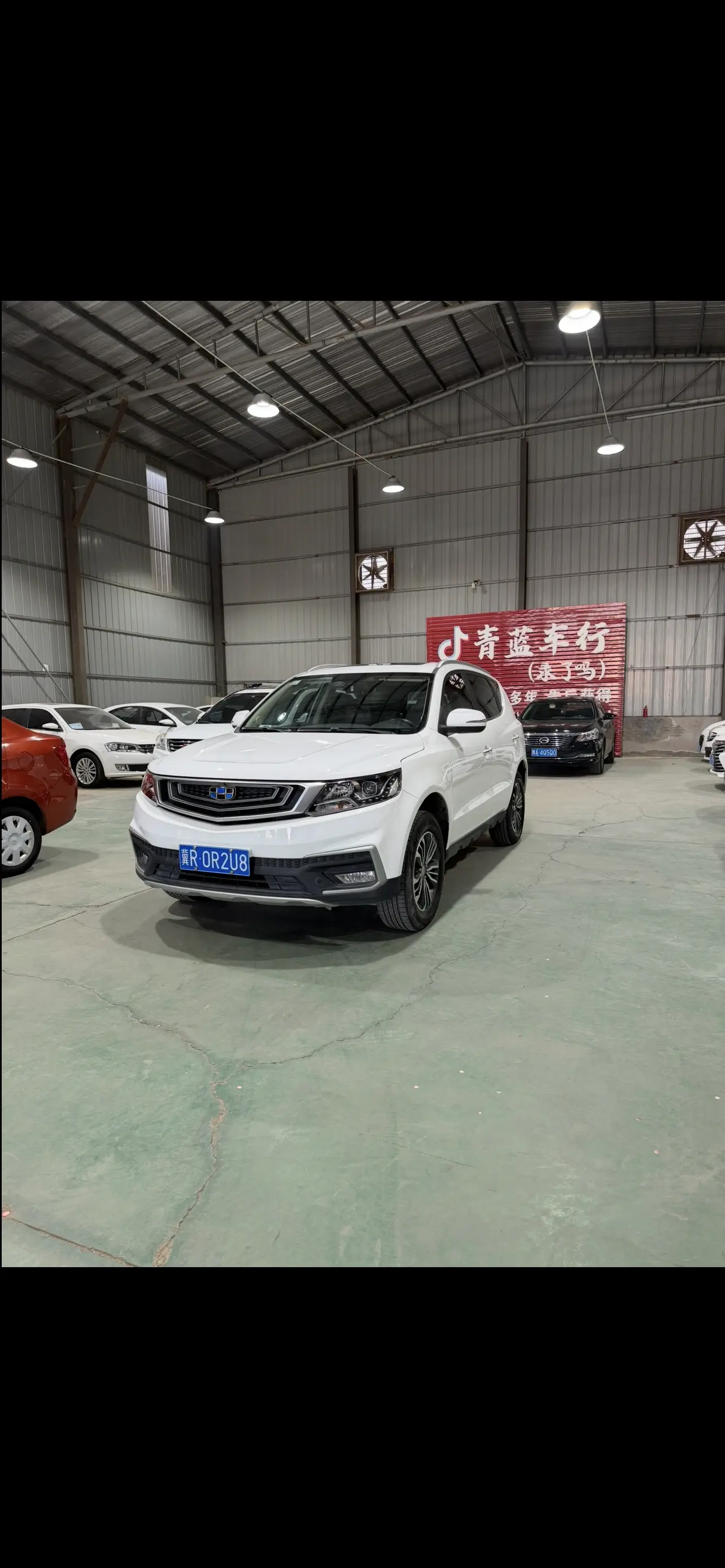 Geely Vision X6  из Китая