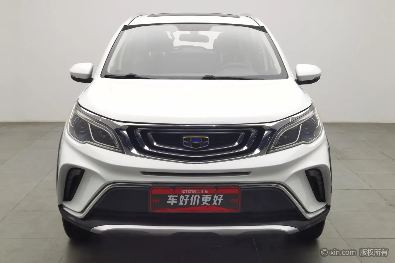 Geely Vision X3  из Китая
