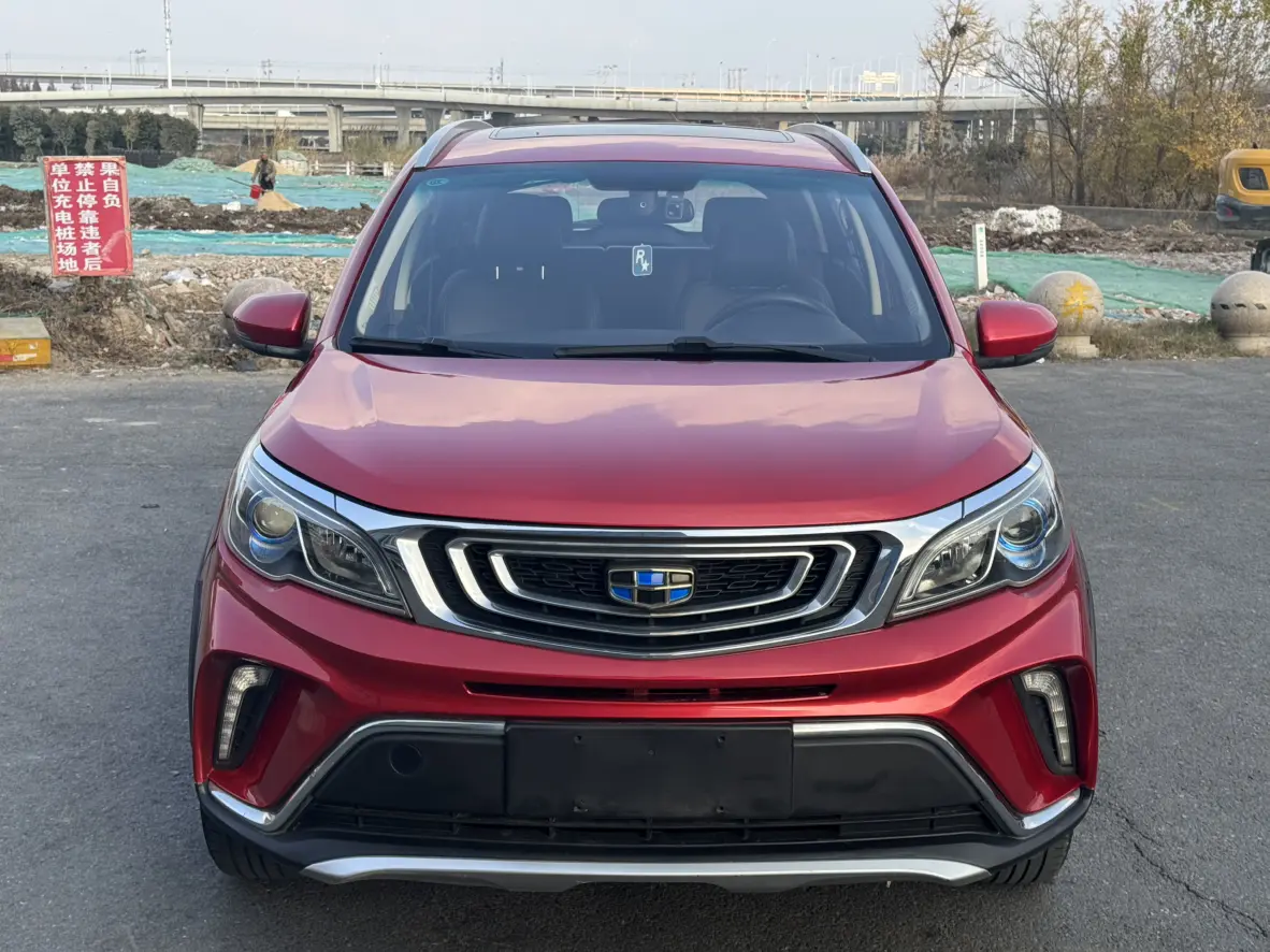 Geely Vision X3  из Китая