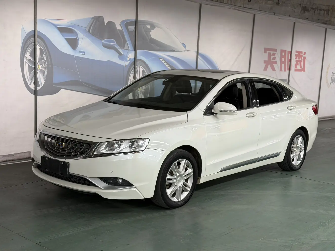 Geely Borui  из Китая