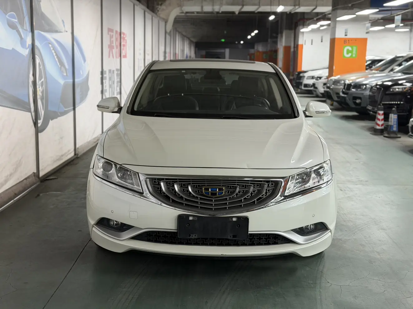 Geely Borui  из Китая