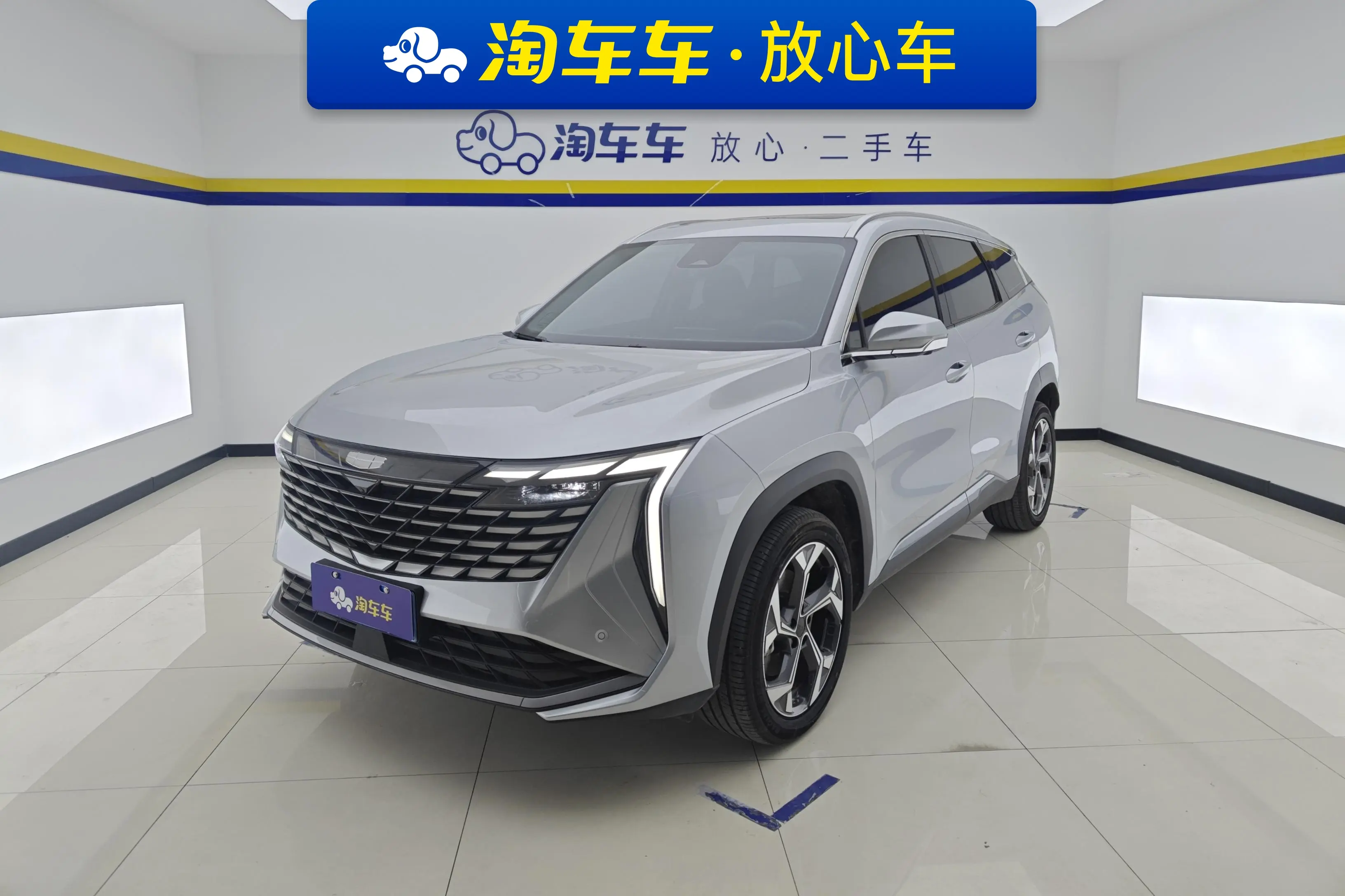 Geely Atlas L (Boyue L)  из Китая