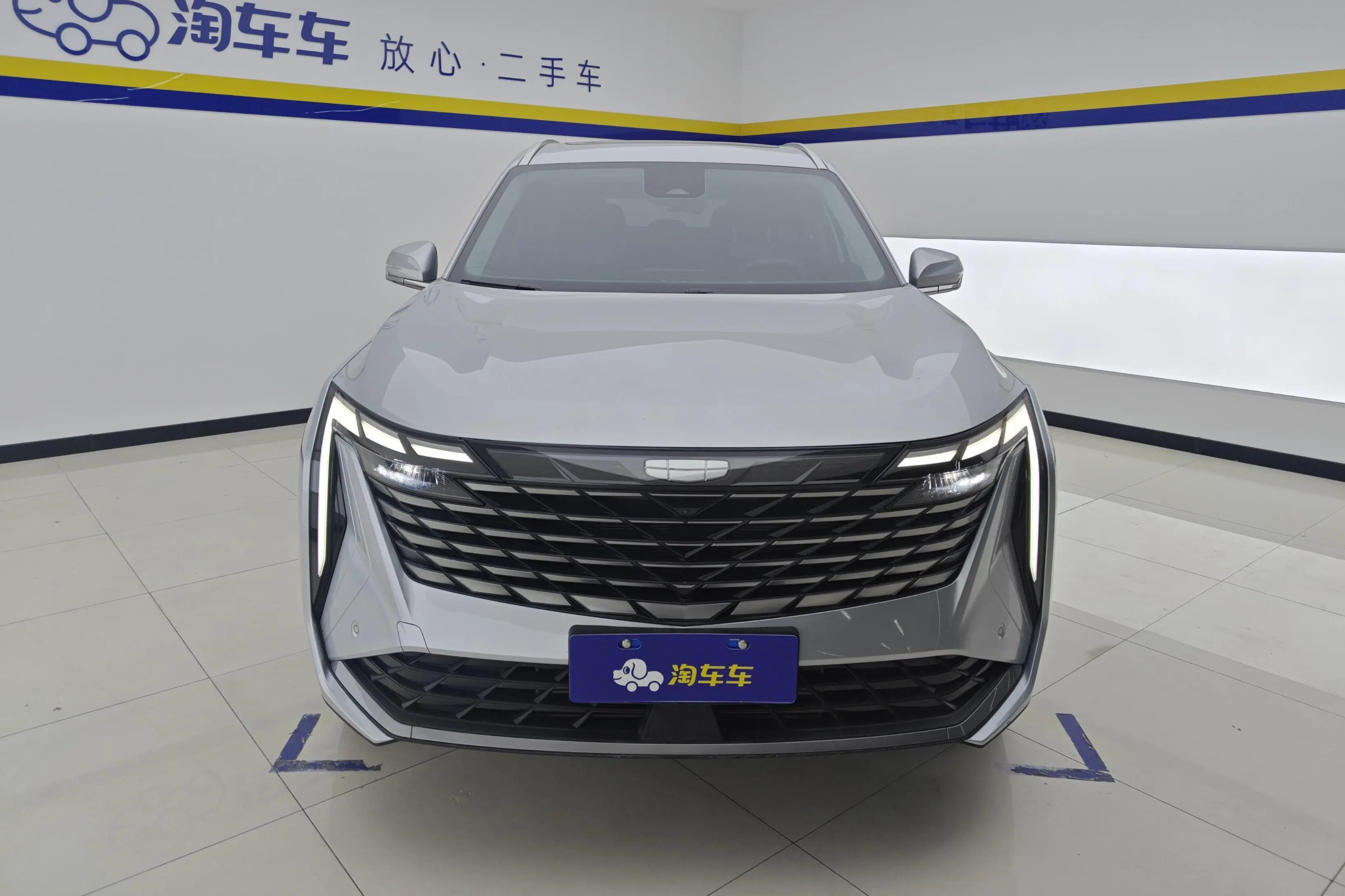 Geely Atlas L (Boyue L)  из Китая