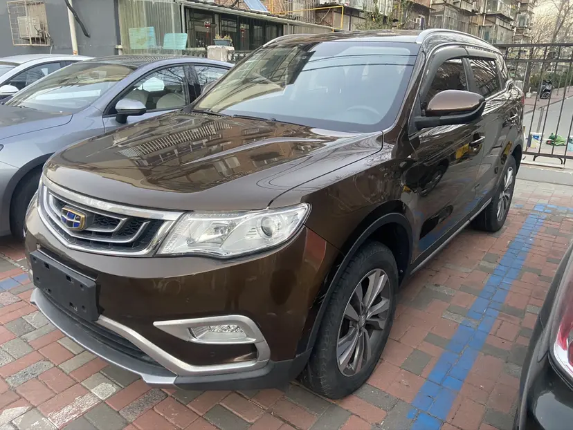 Geely Atlas (Boyue)  из Китая