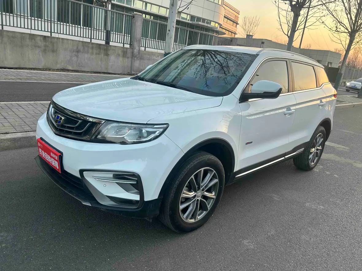 Geely Atlas (Boyue)  из Китая
