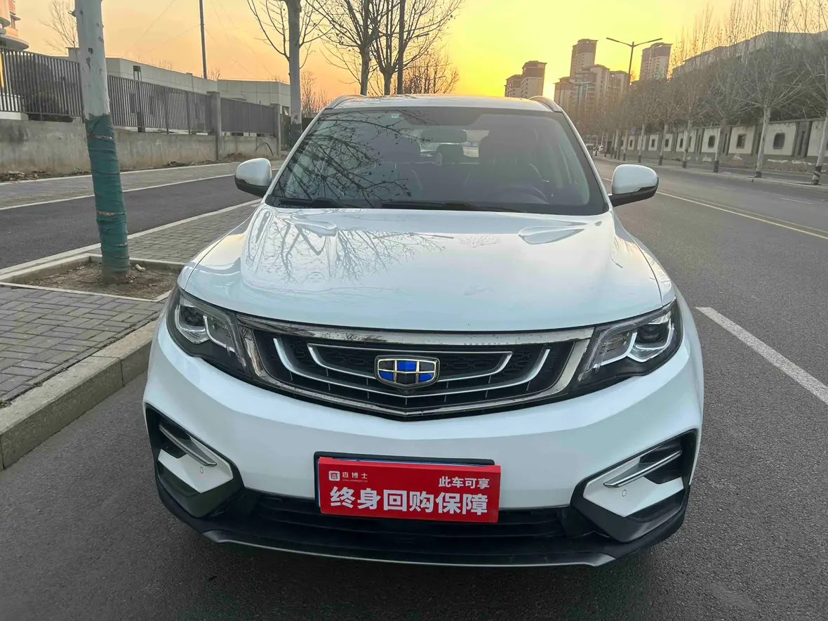 Geely Atlas (Boyue)  из Китая