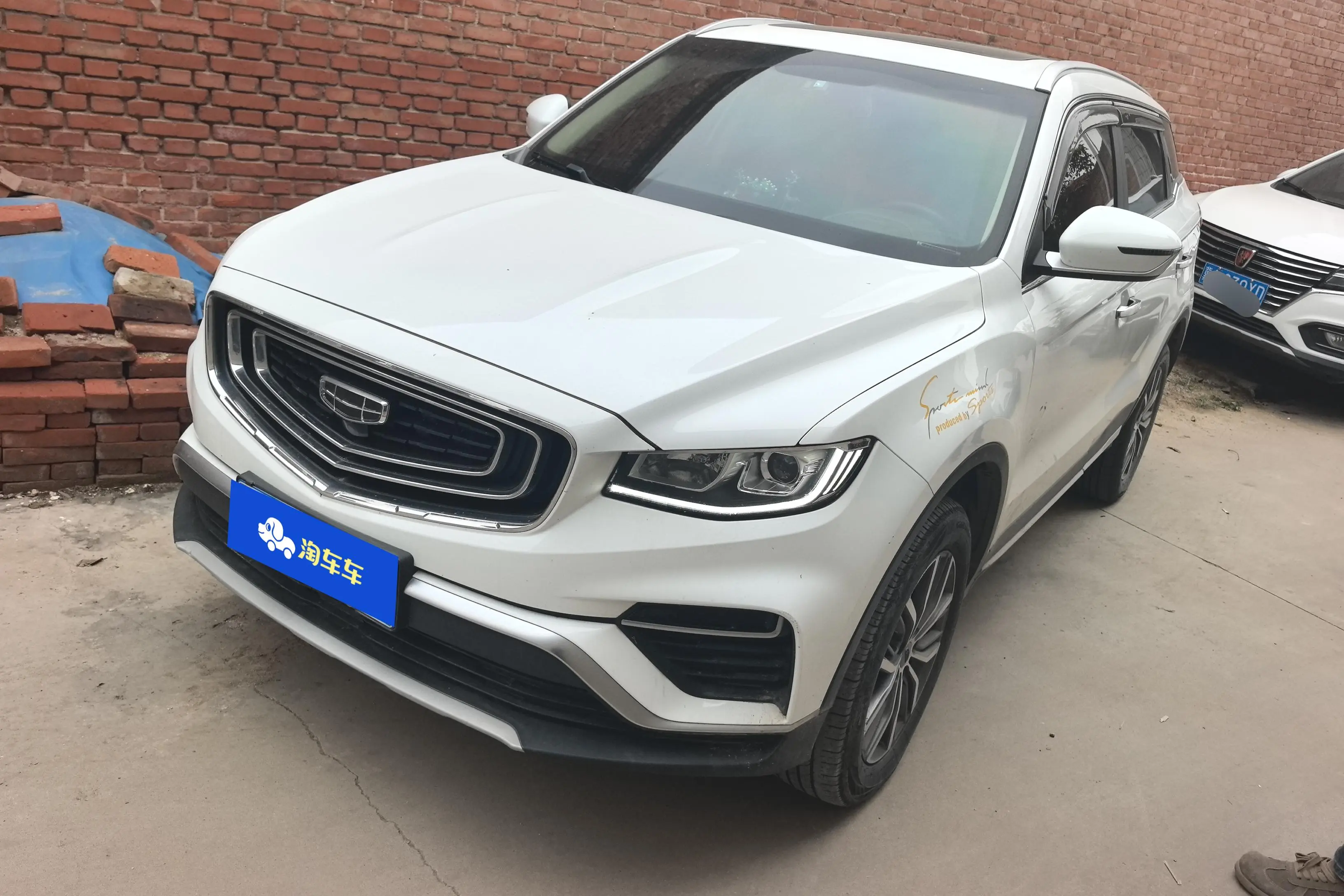 Geely Atlas (Boyue)  из Китая