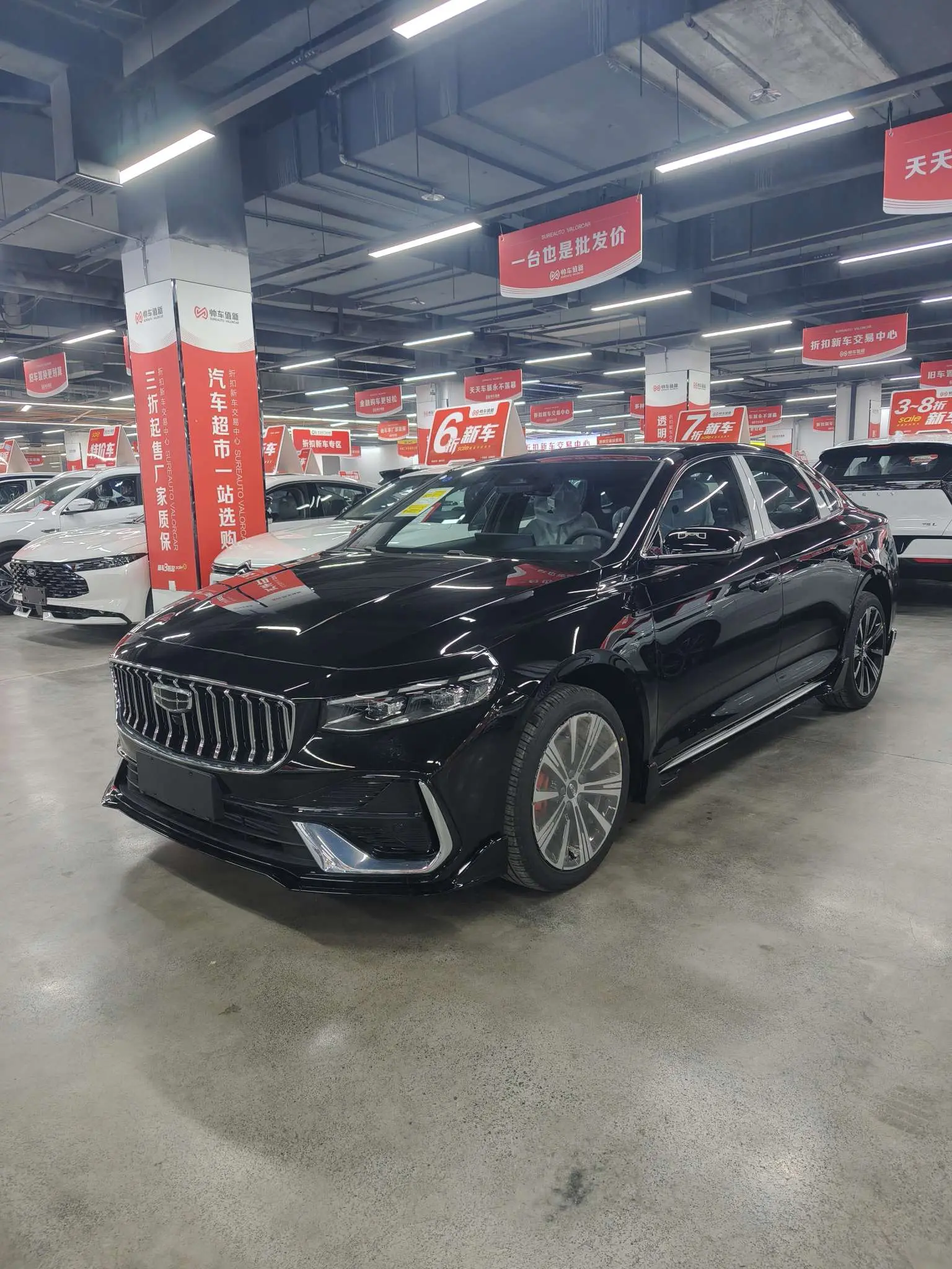 Geely Xing Rui  из Китая