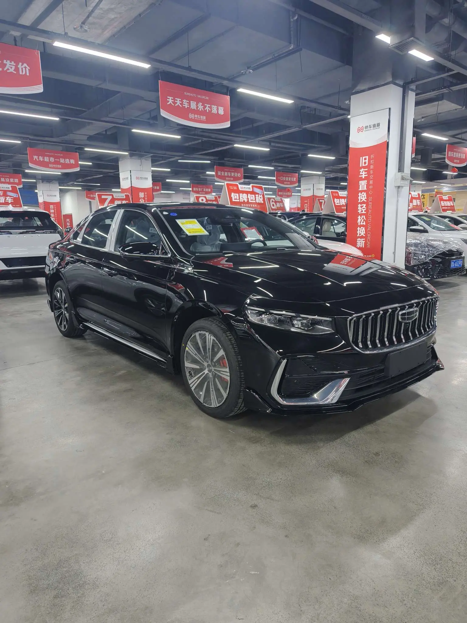 Geely Xing Rui  из Китая