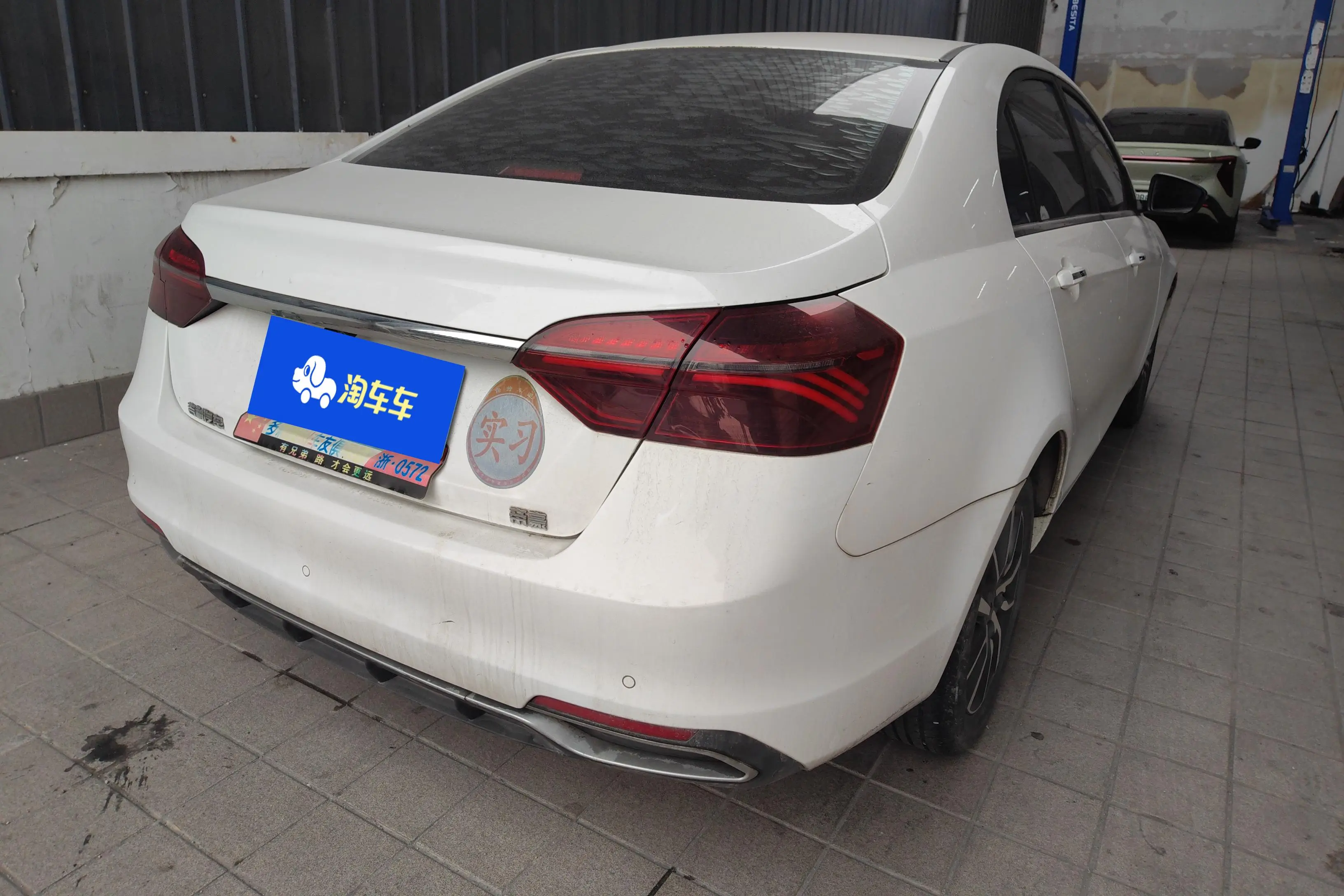 Geely Emgrand  из Китая