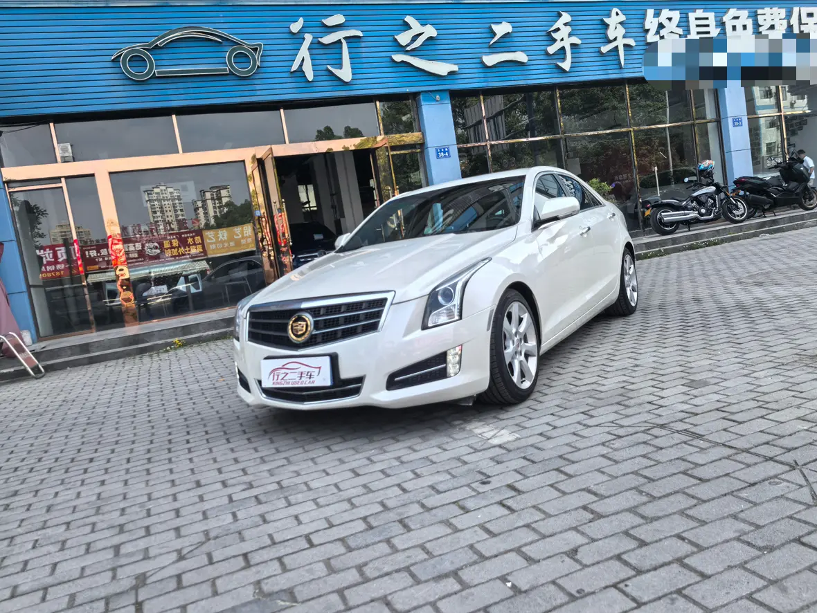 Cadillac ATS  из Китая