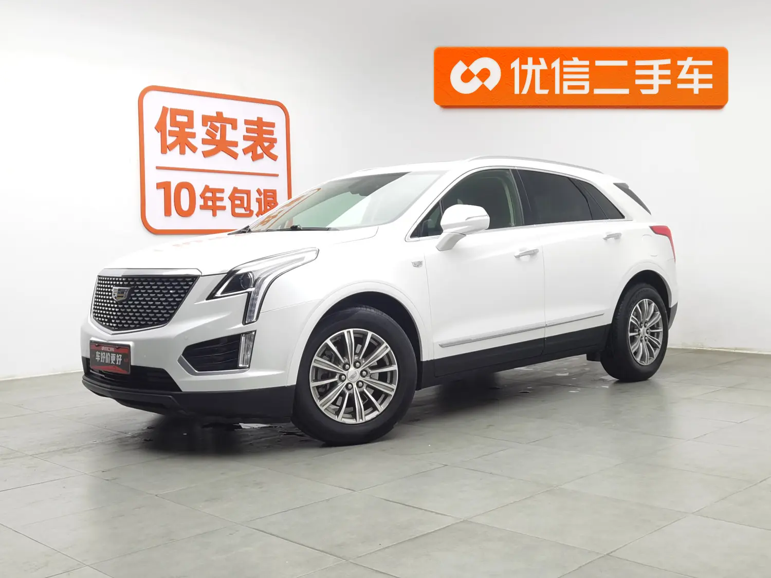 Cadillac XT5  из Китая
