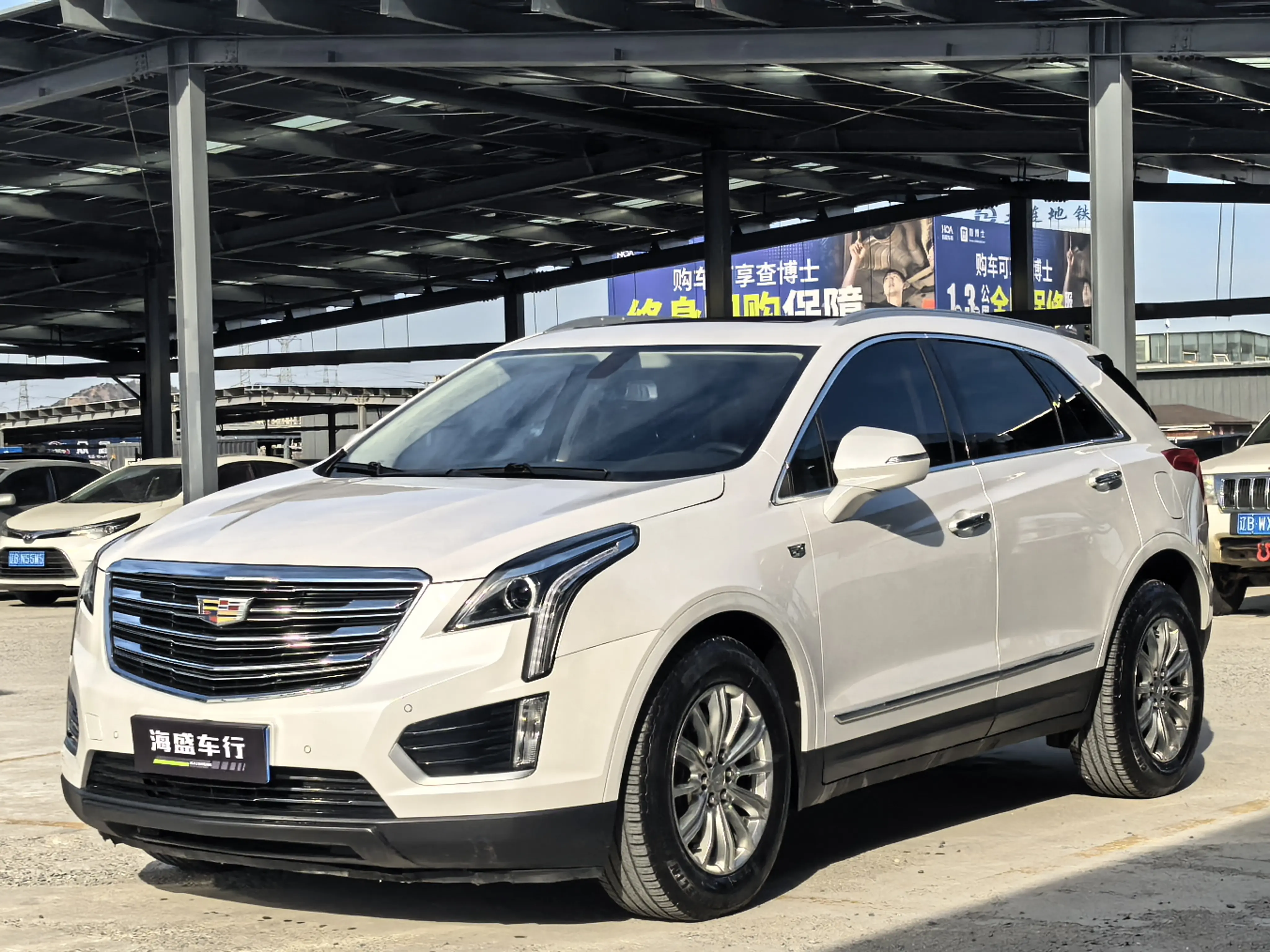 Cadillac XT5  из Китая