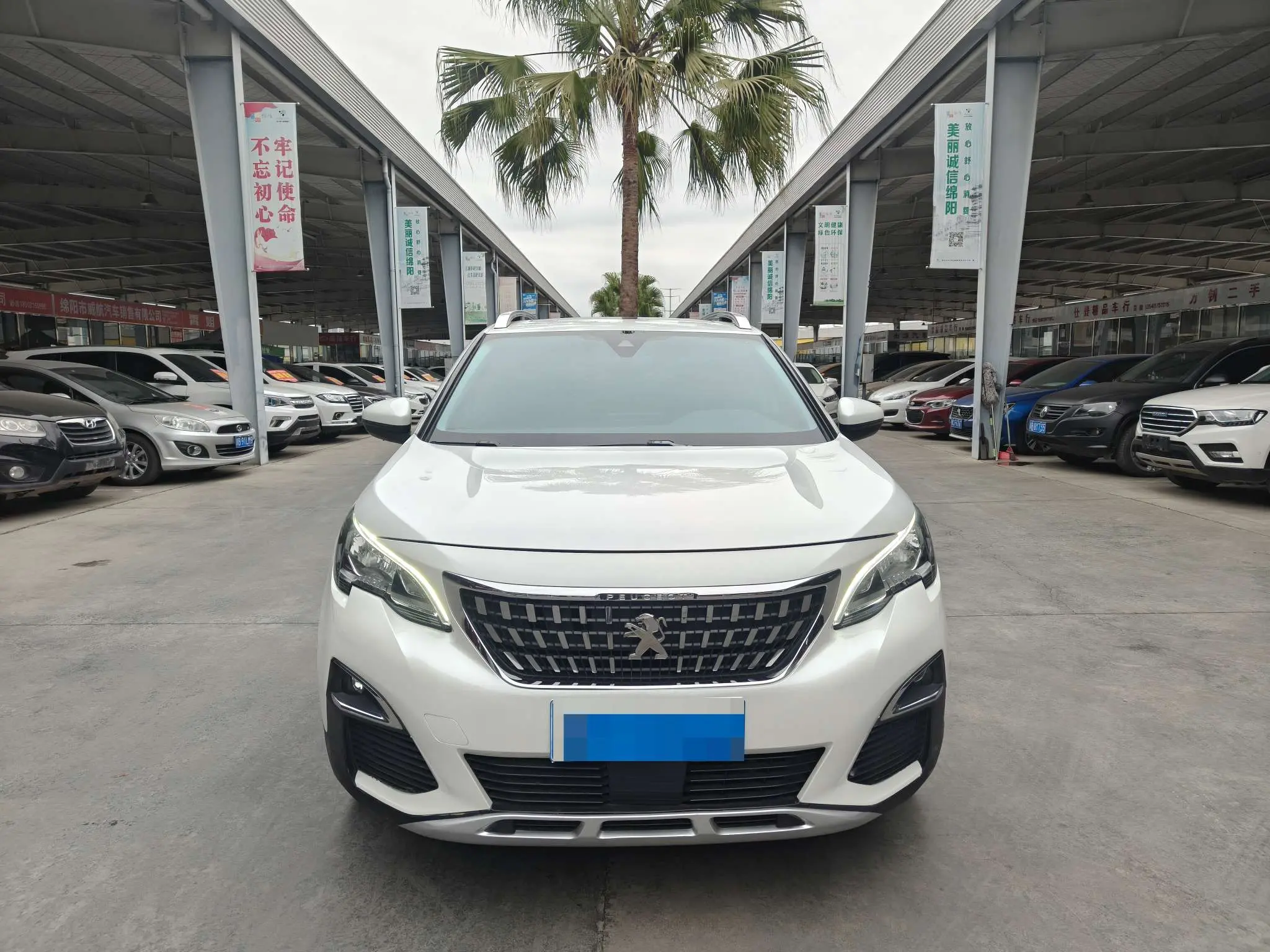 Peugeot 4008  из Китая