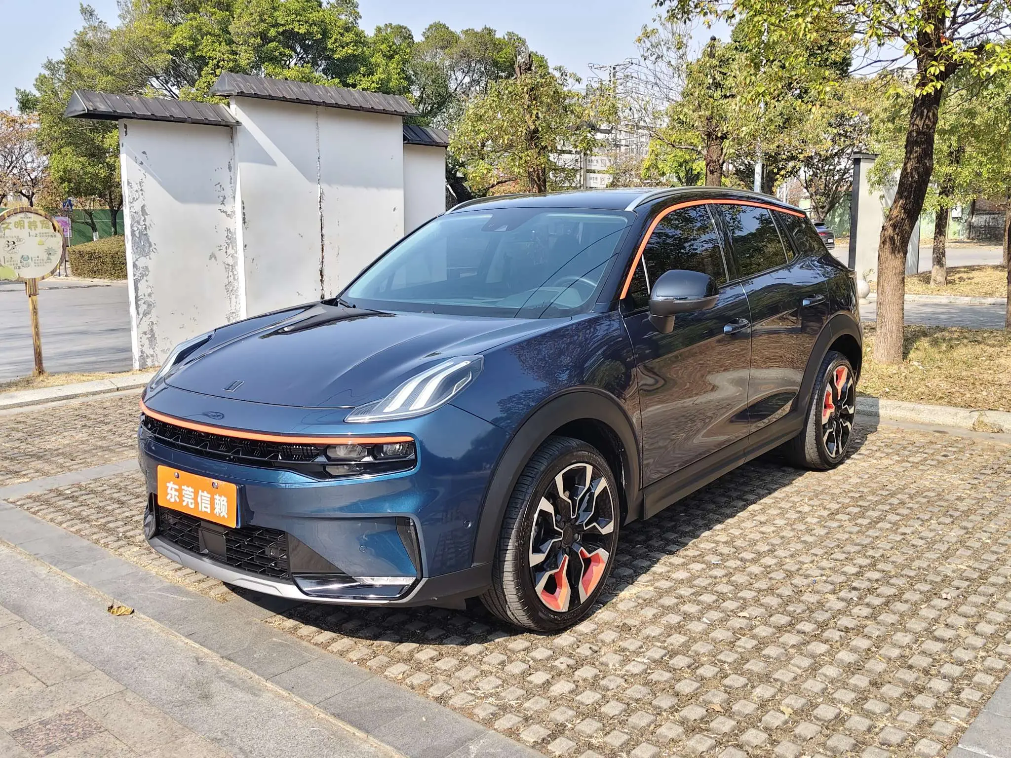 Lynk & Co 06