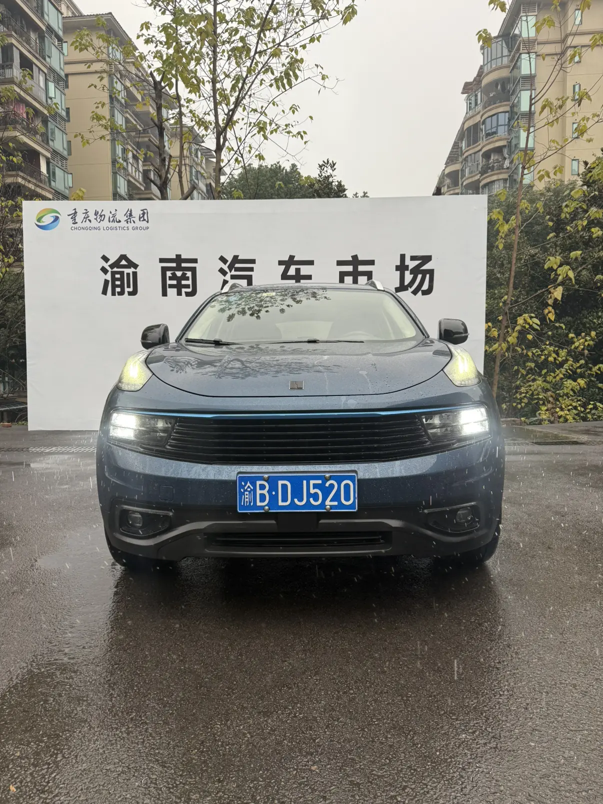 Lynk & Co 01  из Китая