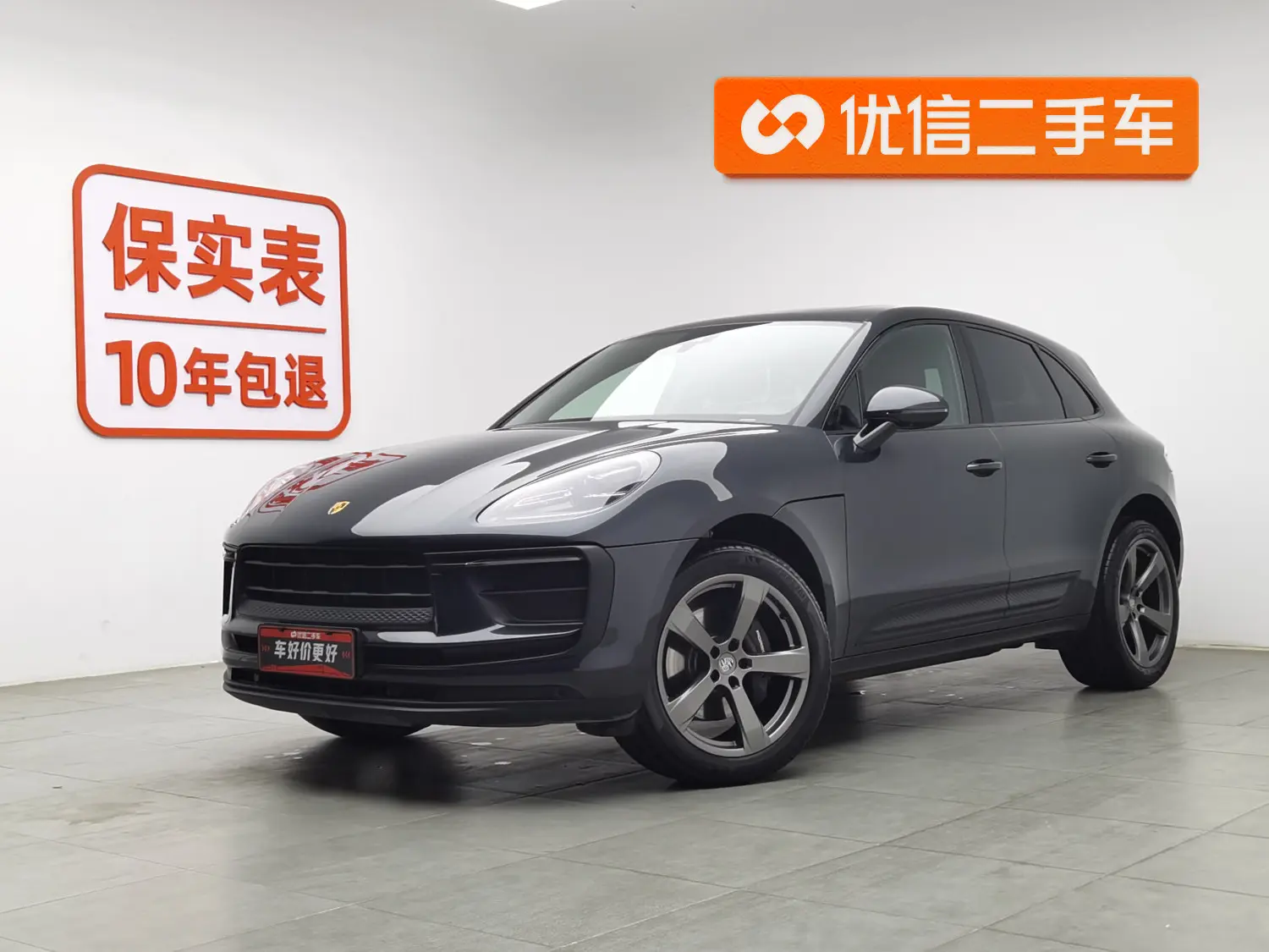 Porsche Macan  из Китая