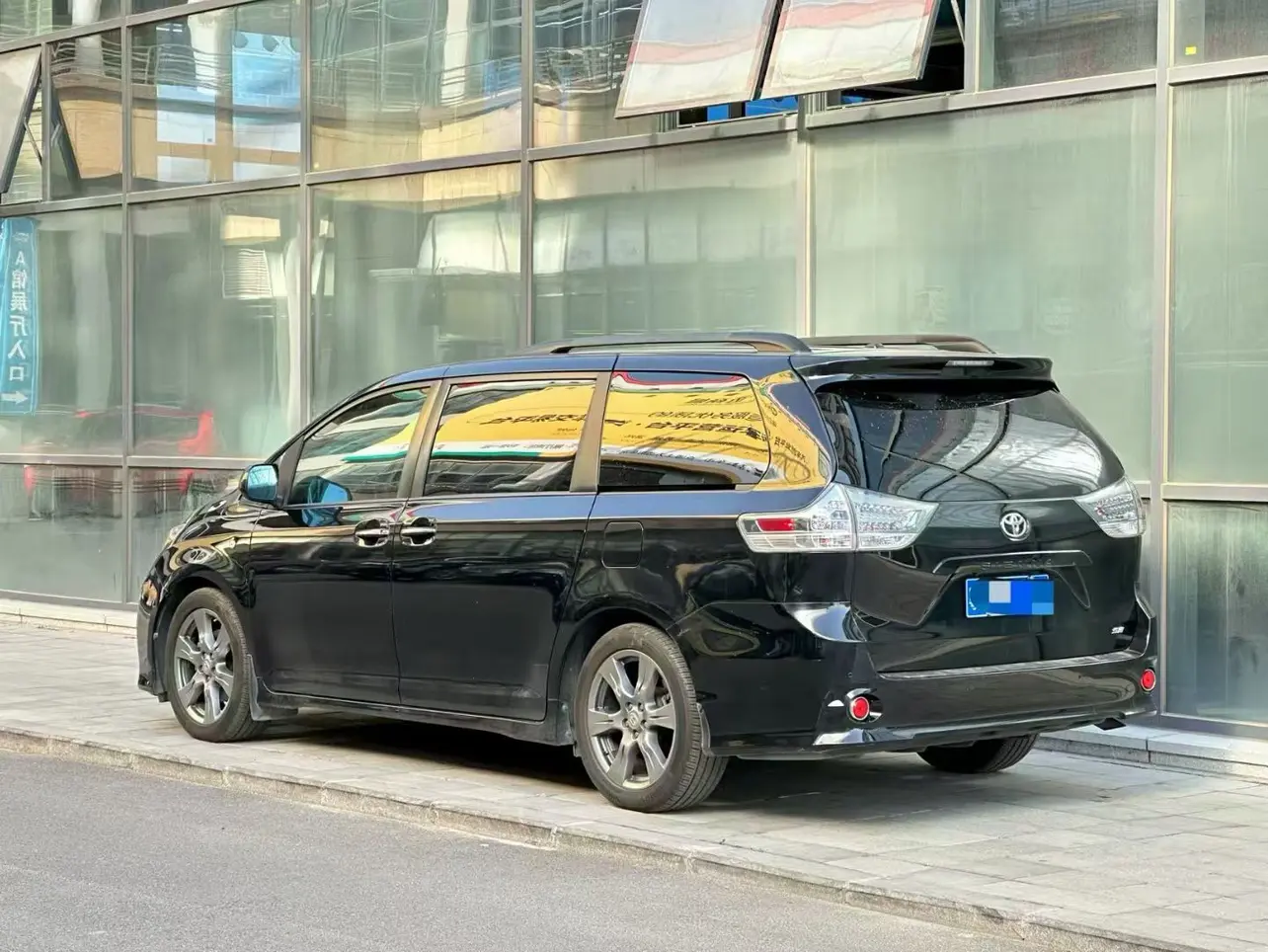 Toyota Sienna
