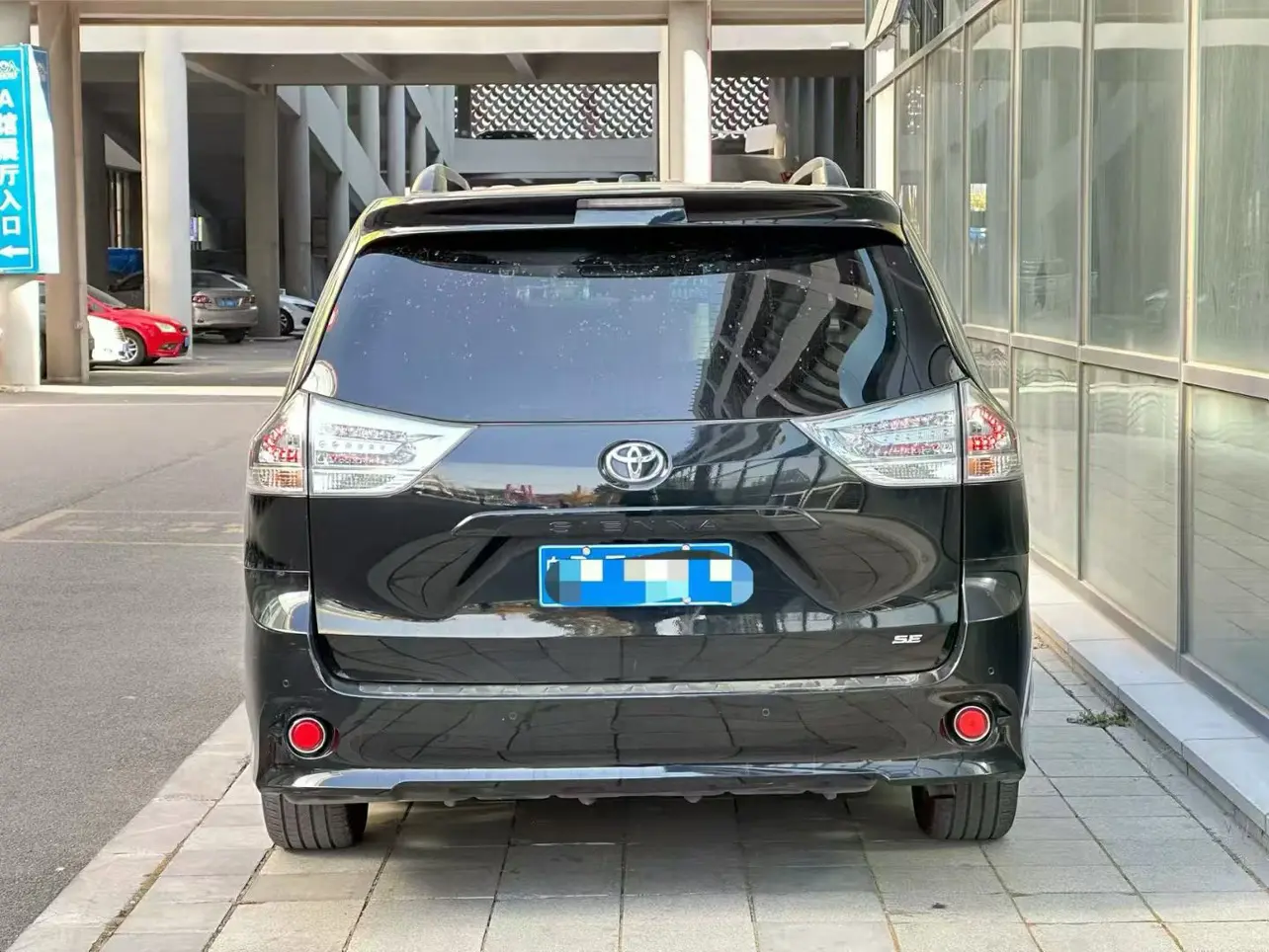 Toyota Sienna
