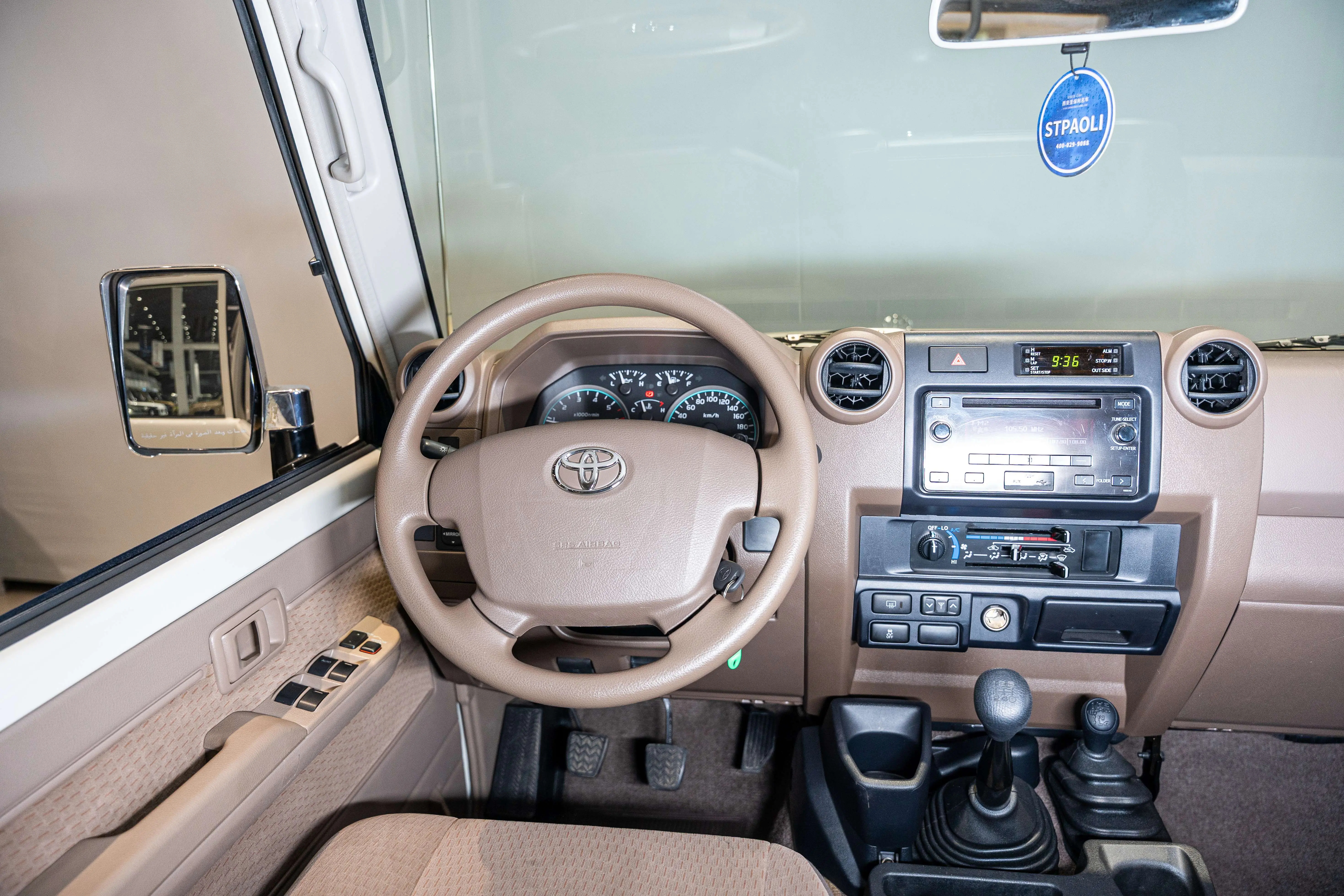 Toyota Land Cruiser 70 Series