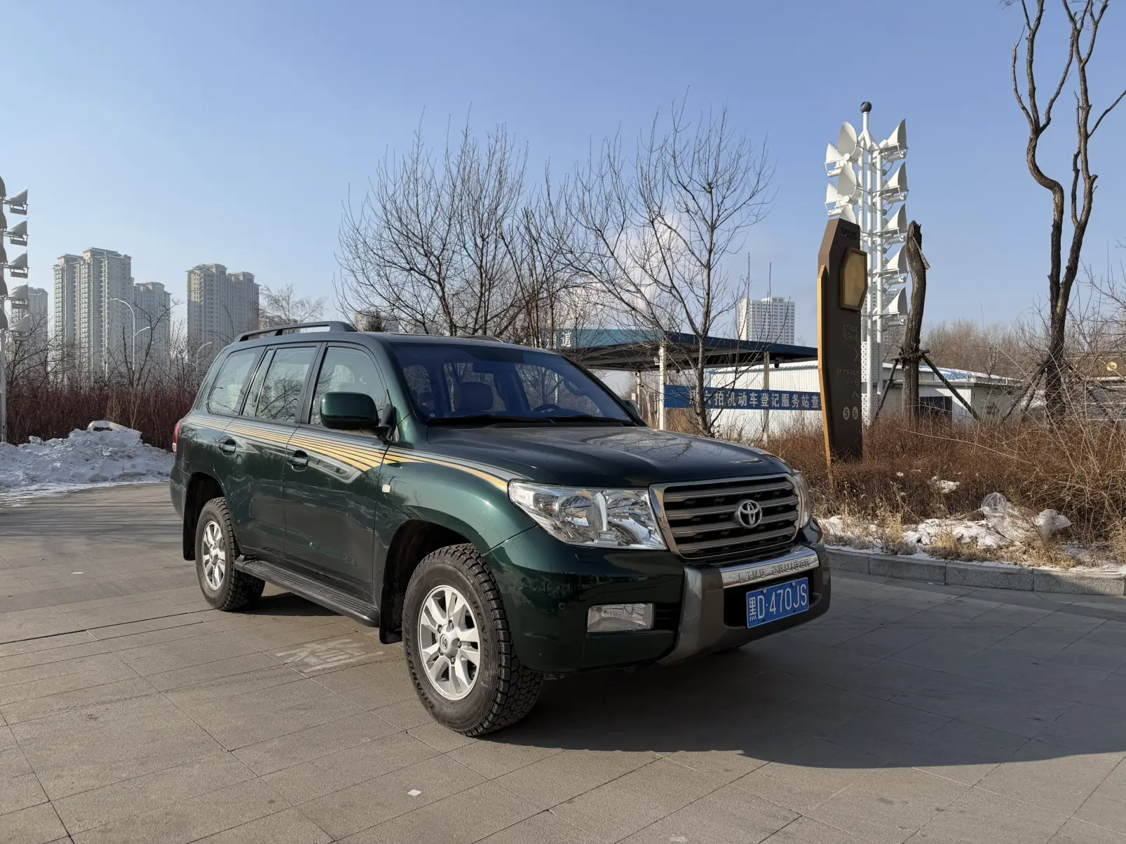 Toyota Land Cruiser  из Китая
