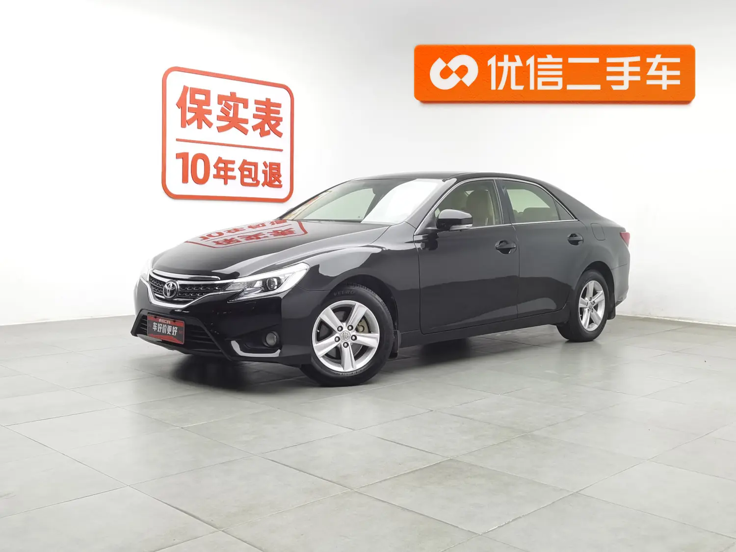 Toyota Ruizhi  из Китая