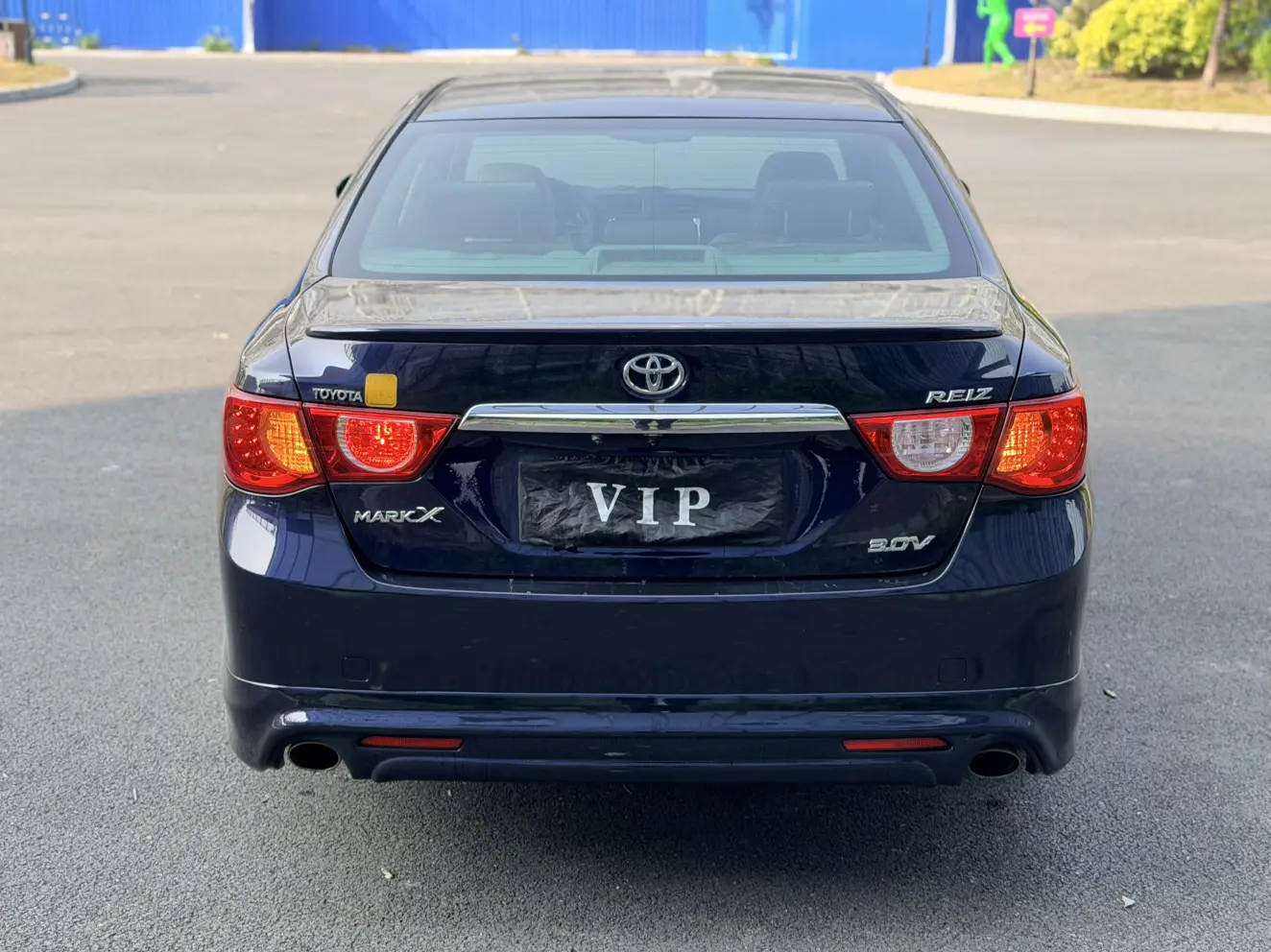 Toyota Ruizhi  из Китая