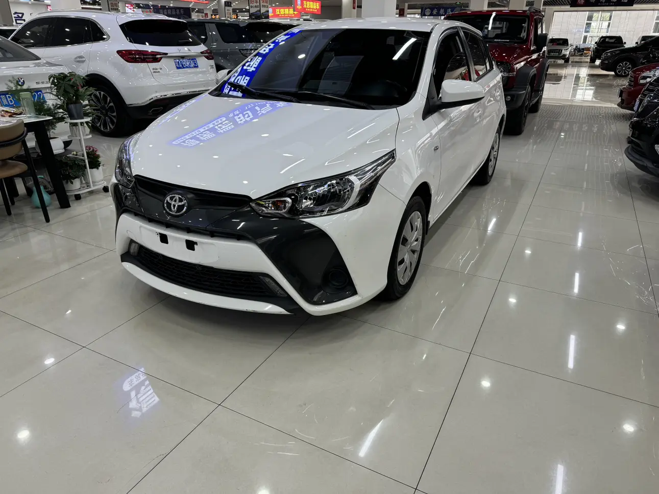 Toyota Yaris L  из Китая