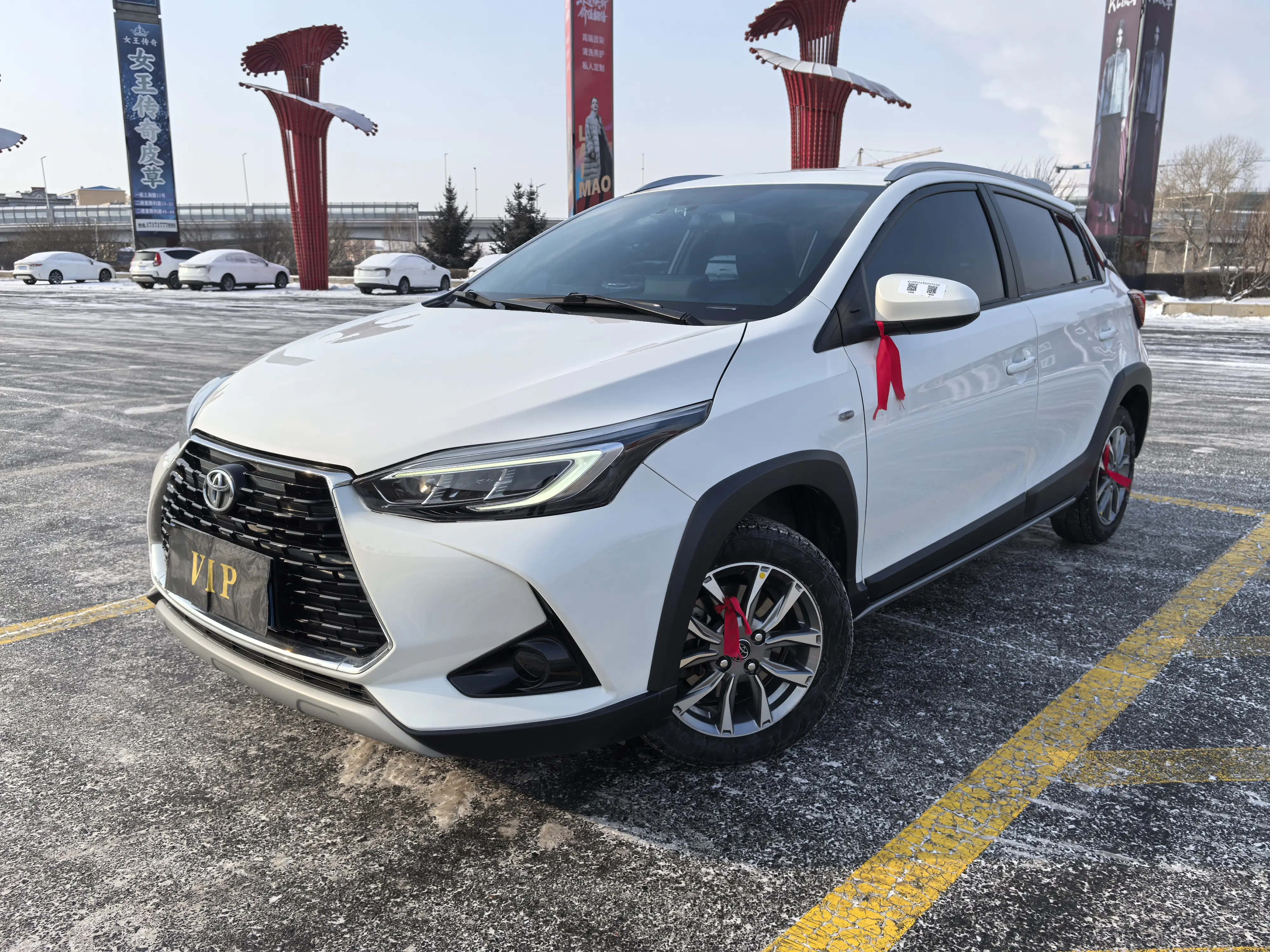 Toyota Yaris L  из Китая