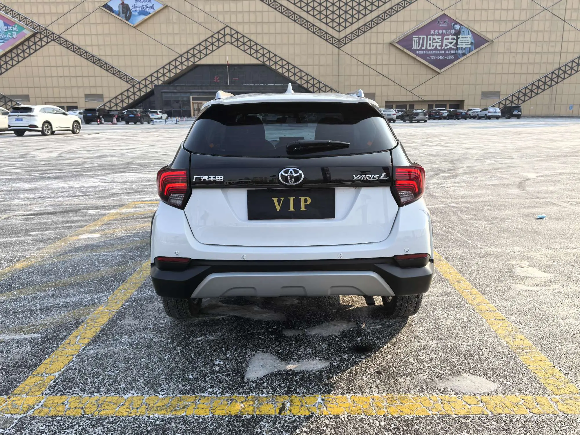 Toyota Yaris L  из Китая