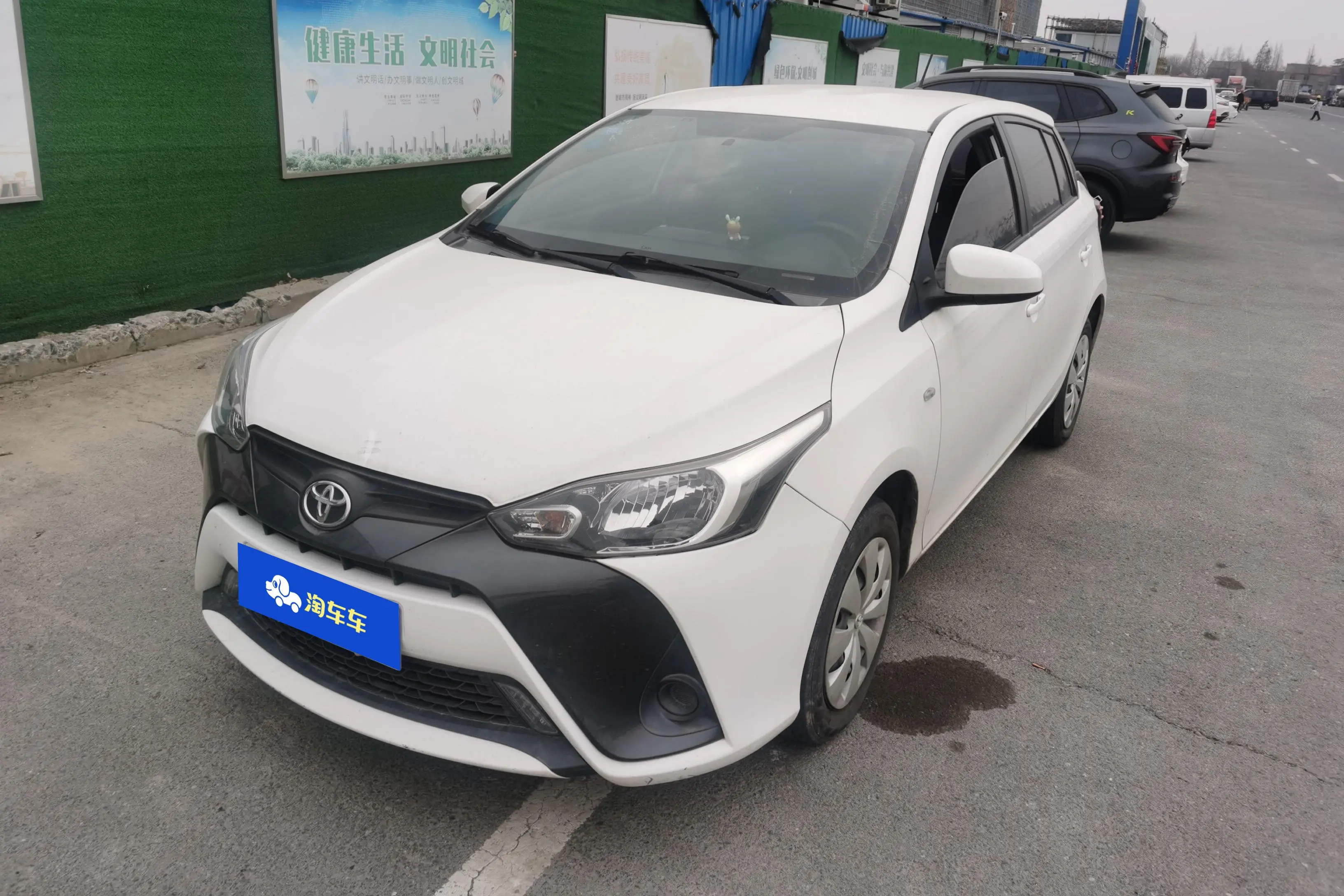 Toyota Yaris L  из Китая