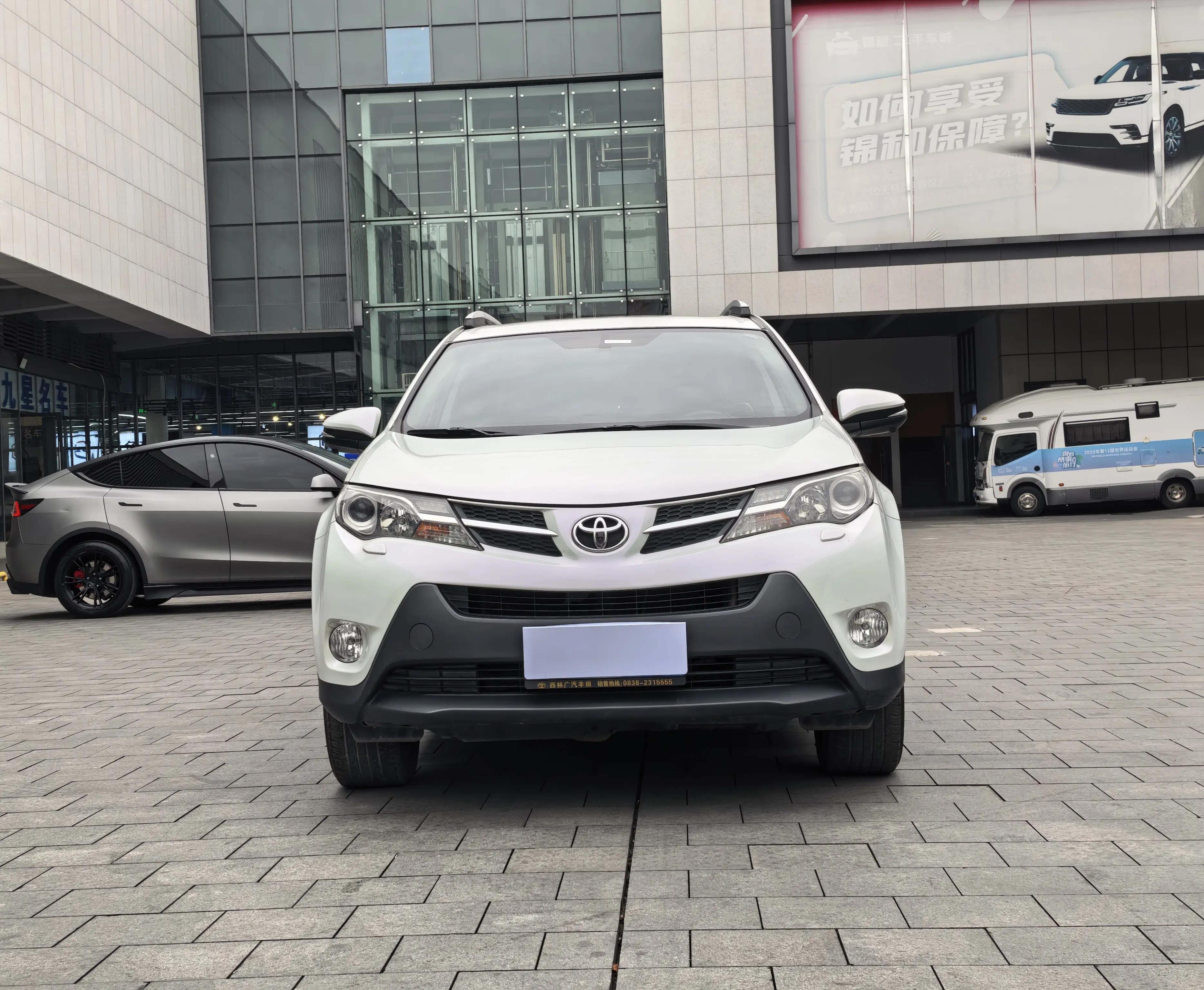 Toyota RAV4  из Китая