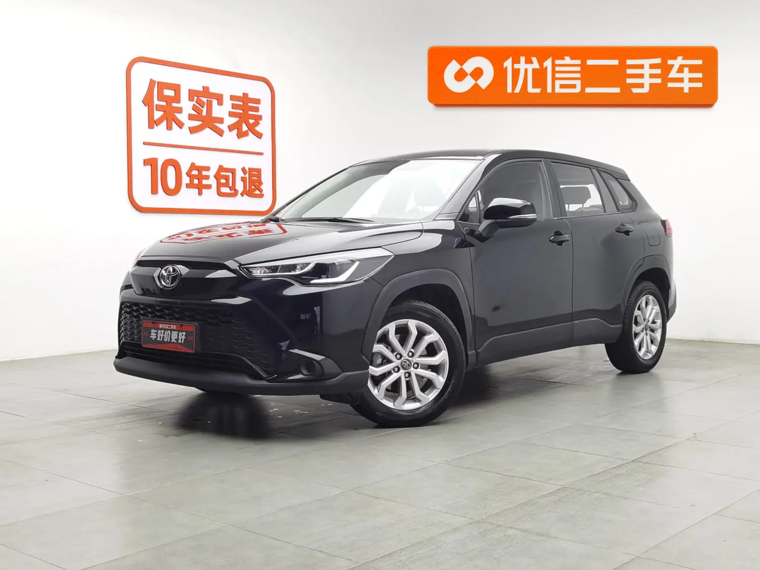 Toyota Frontlander  из Китая