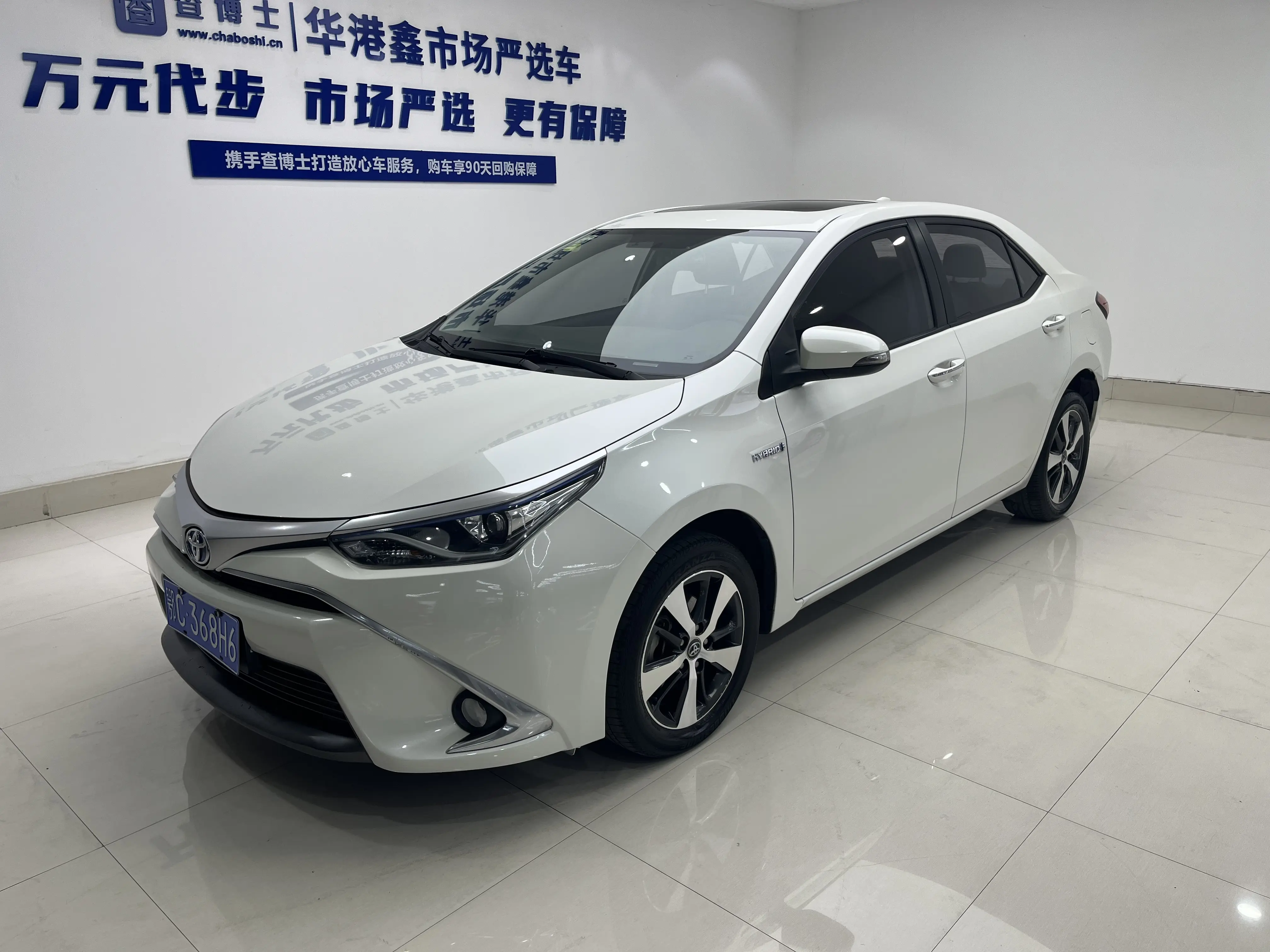Toyota Levin (Lei Ling)  из Китая