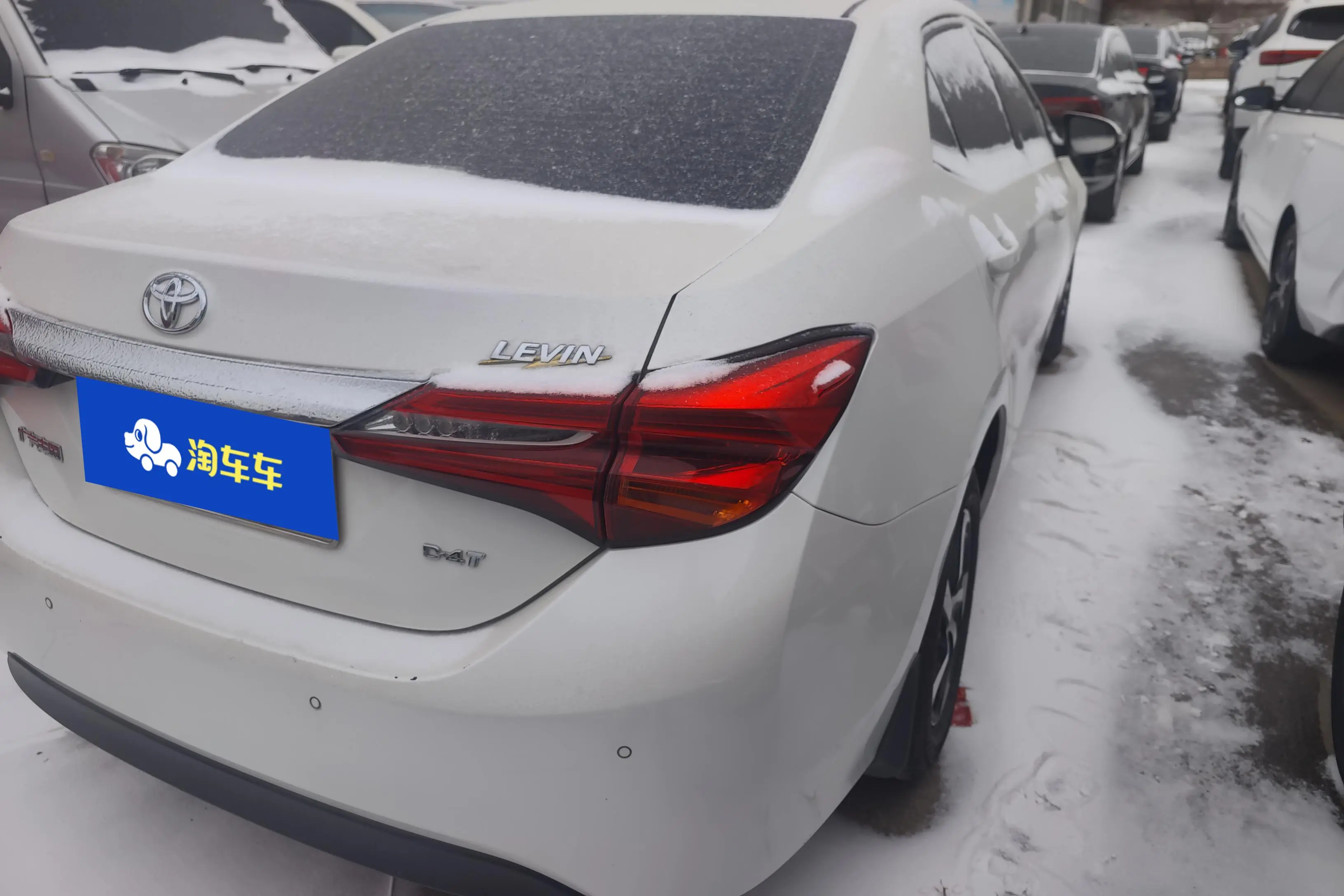 Toyota Levin (Lei Ling)  из Китая