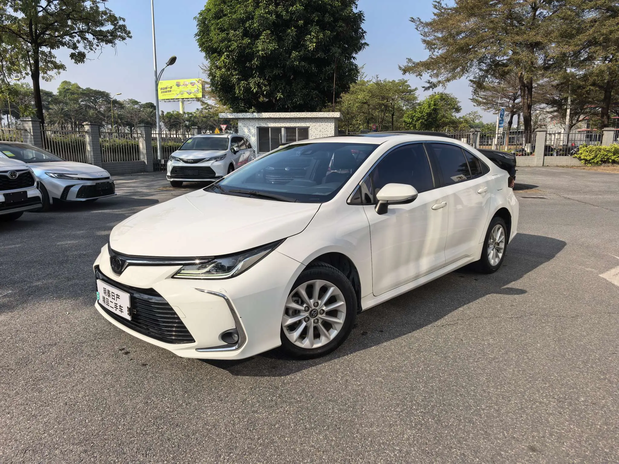 Toyota Corolla  из Китая