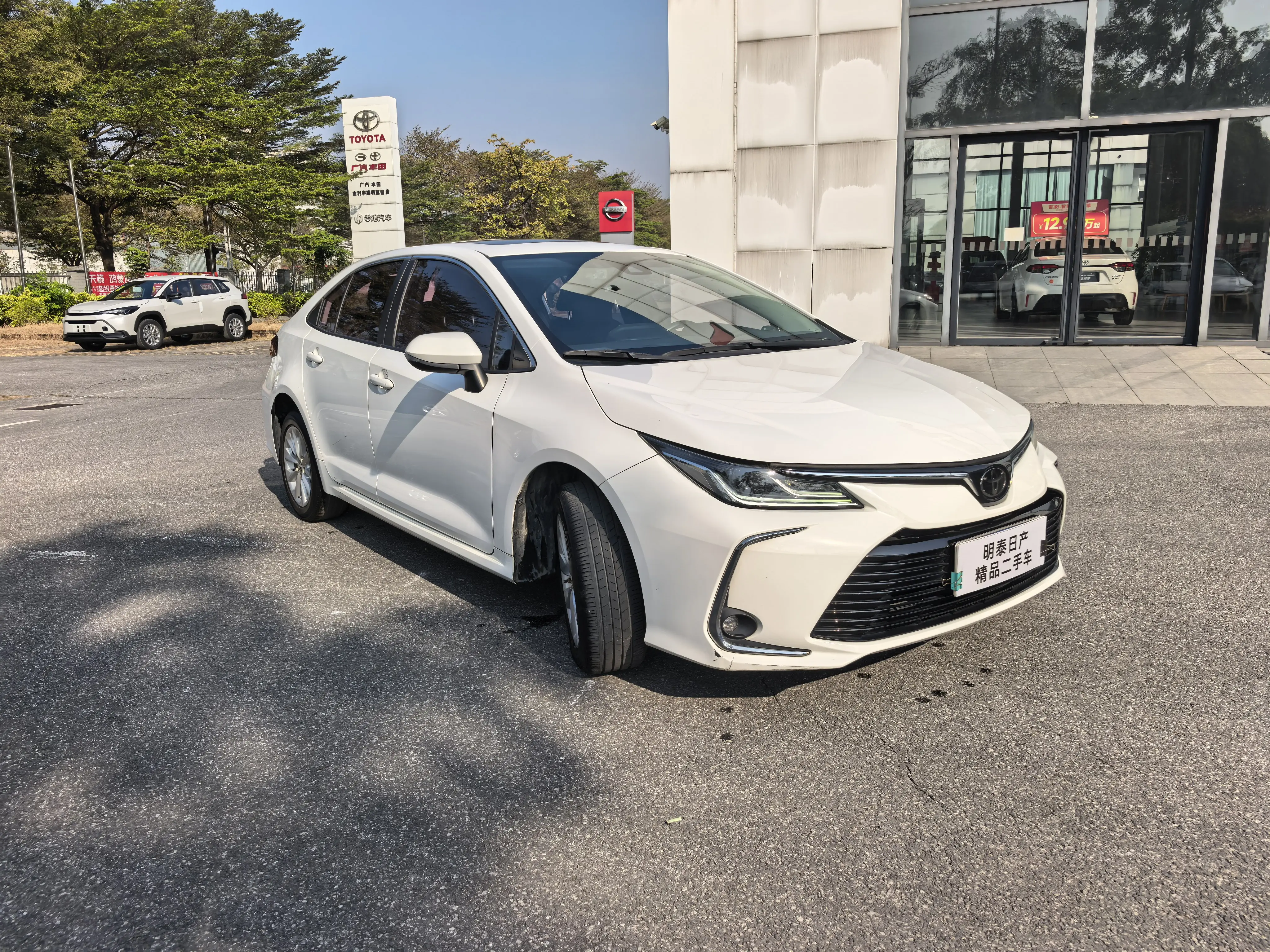 Toyota Corolla  из Китая