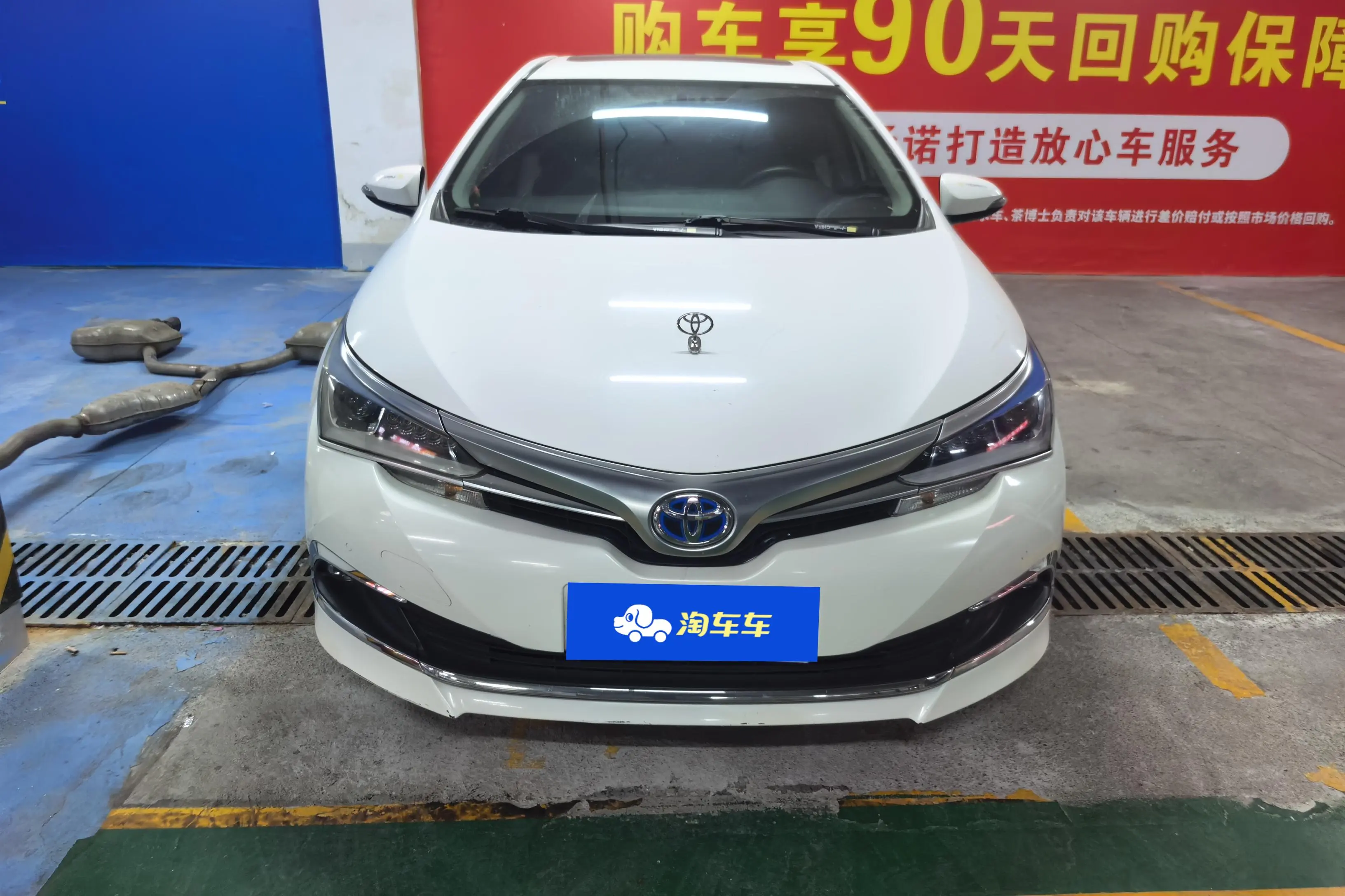 Toyota Corolla  из Китая