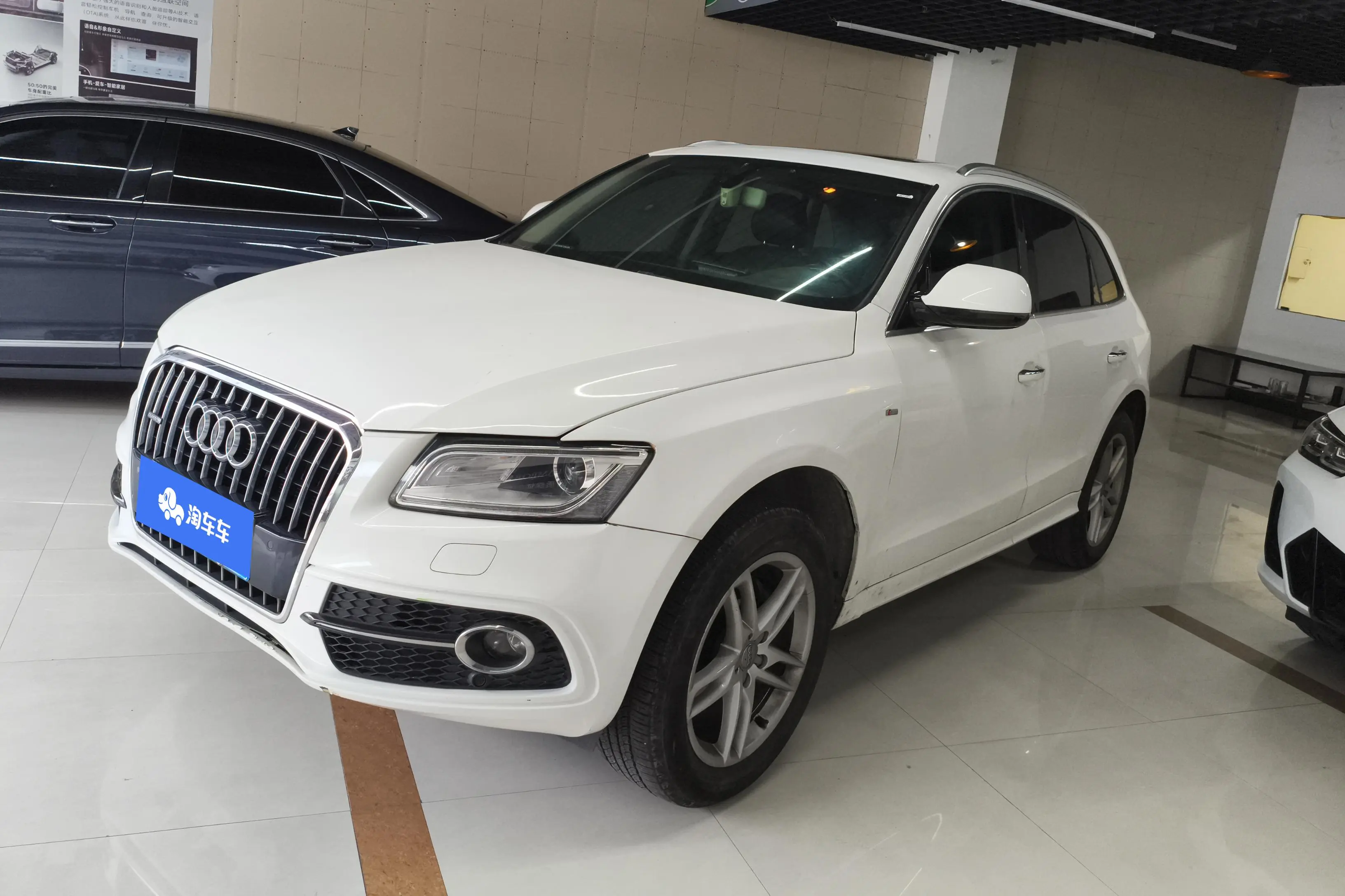 Audi Q5  из Китая