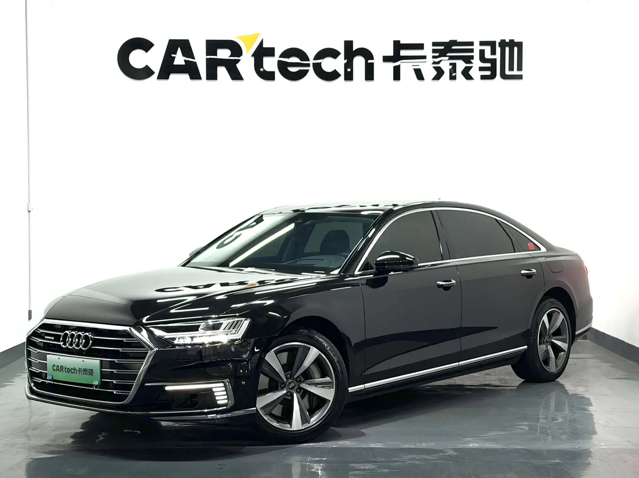 Audi A8 PHEV  из Китая
