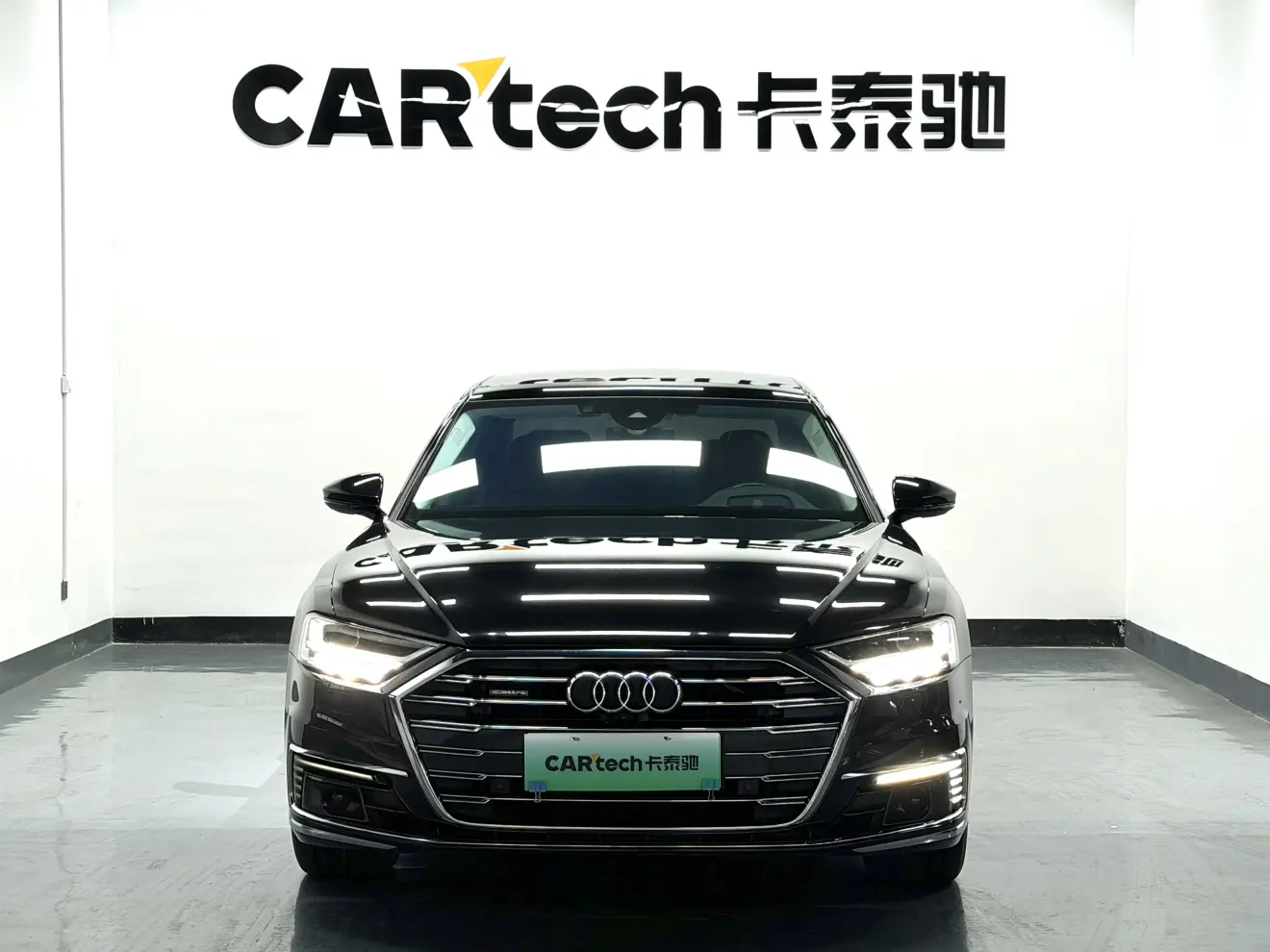 Audi A8 PHEV  из Китая
