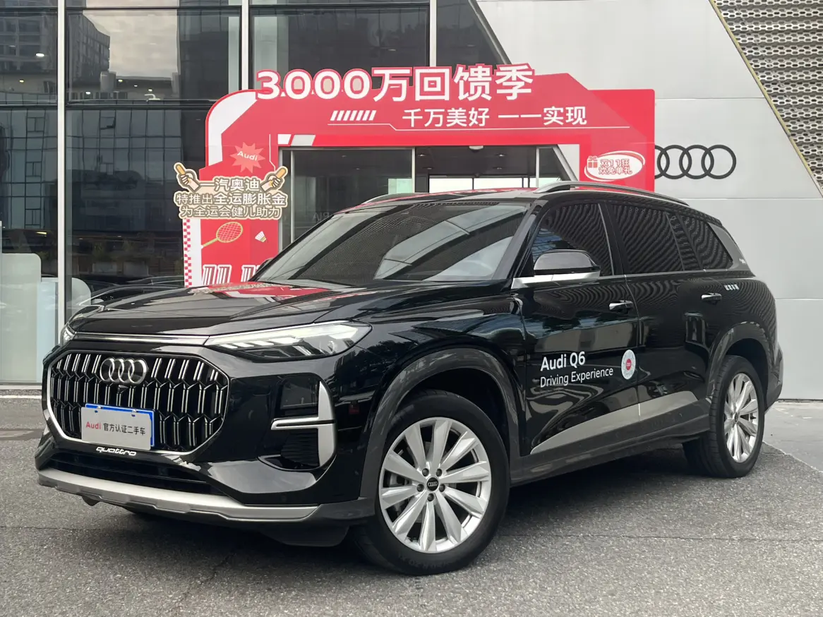 Audi Q6  из Китая