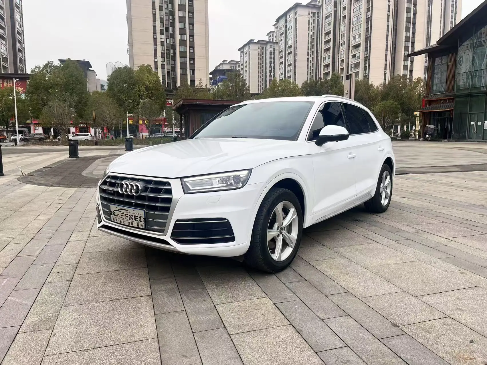 Audi Q5L