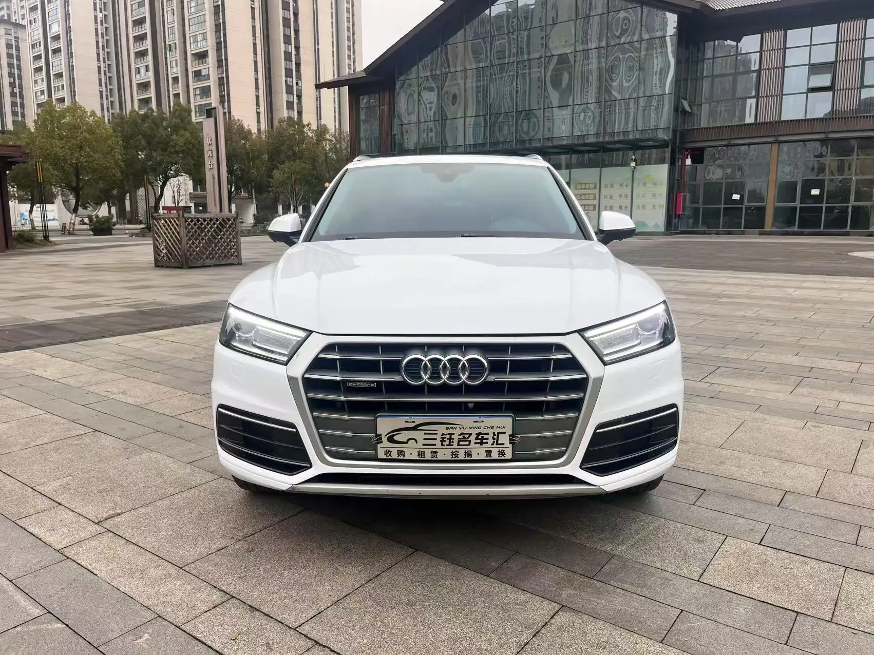 Audi Q5L