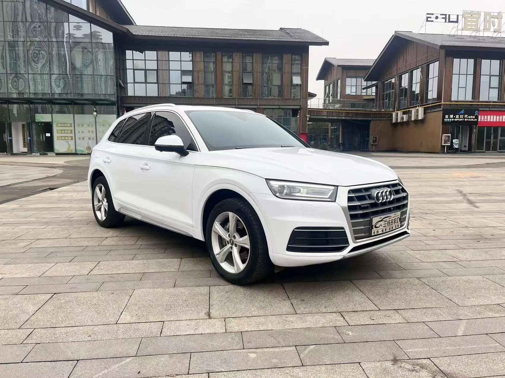 Audi Q5L