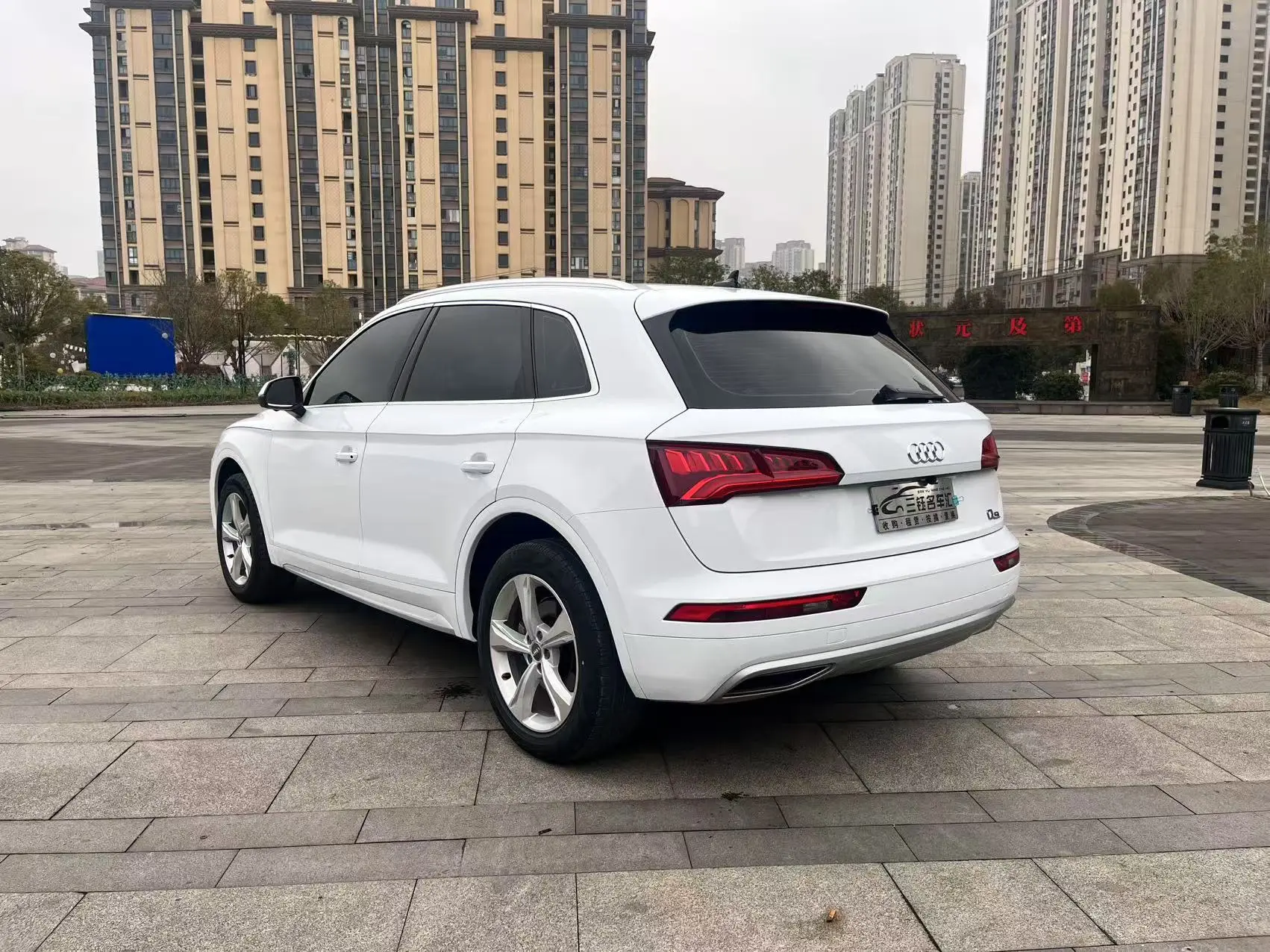 Audi Q5L
